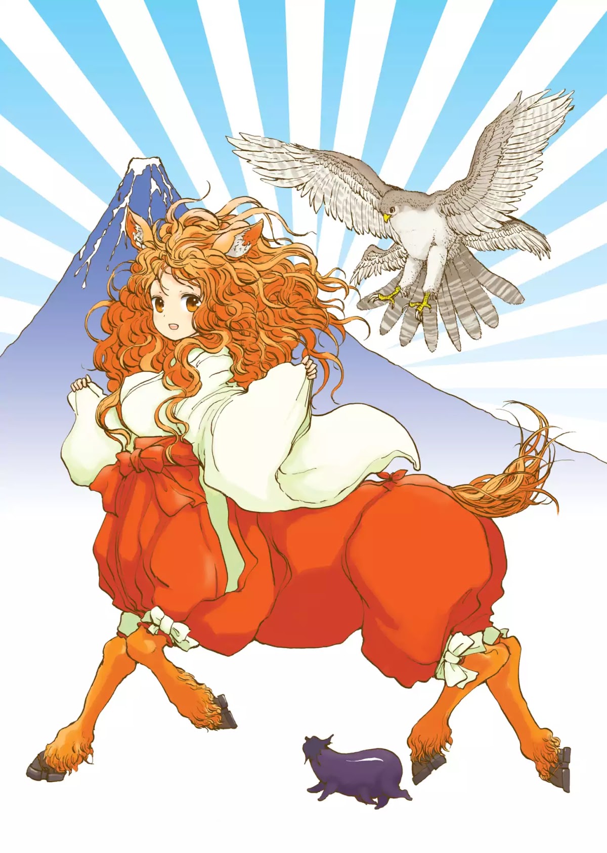 Centaur no Nayami Chapter 38 page 2 - Chapter 38