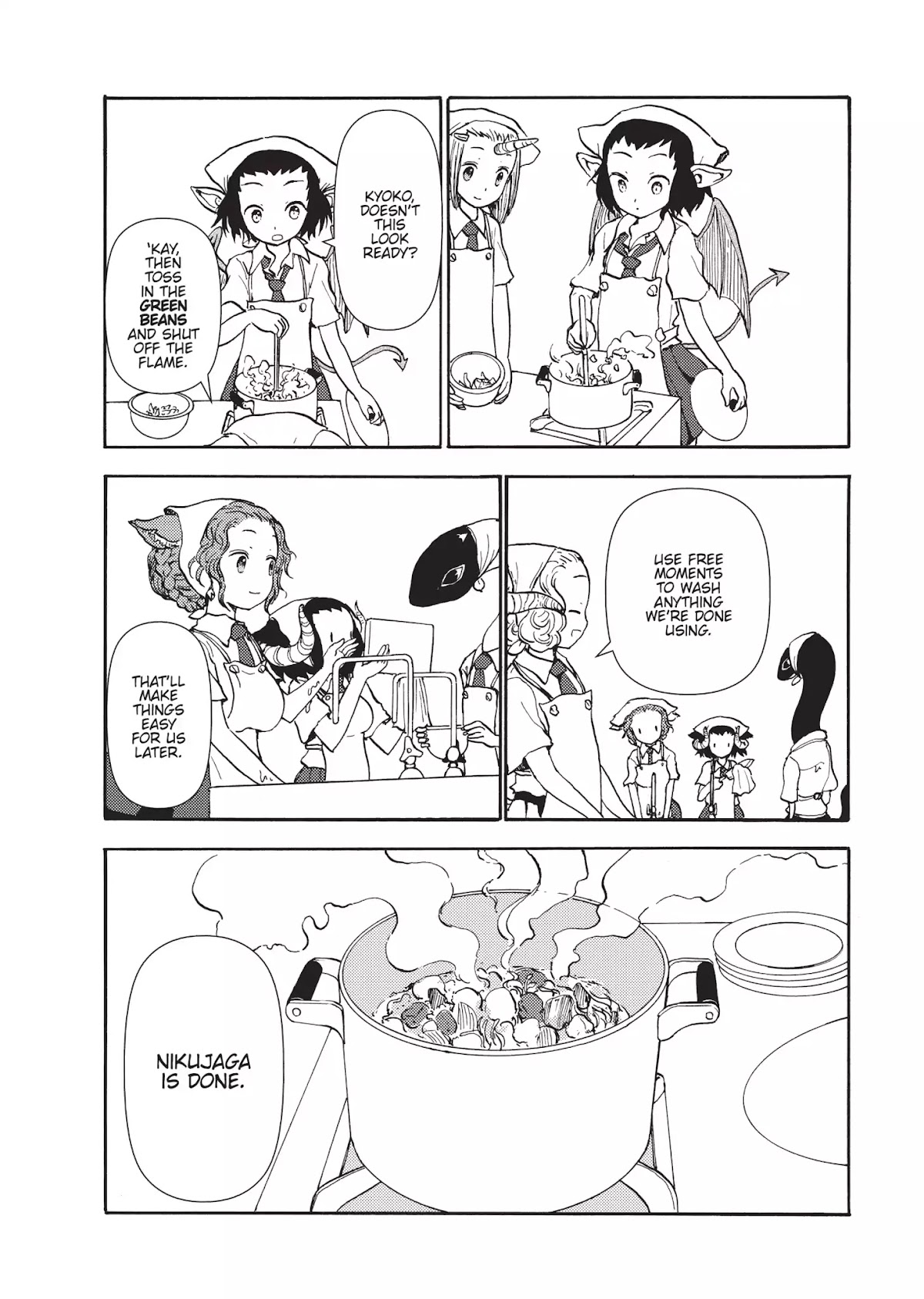 Centaur no Nayami Chapter 38 page 20 - Chapter 38