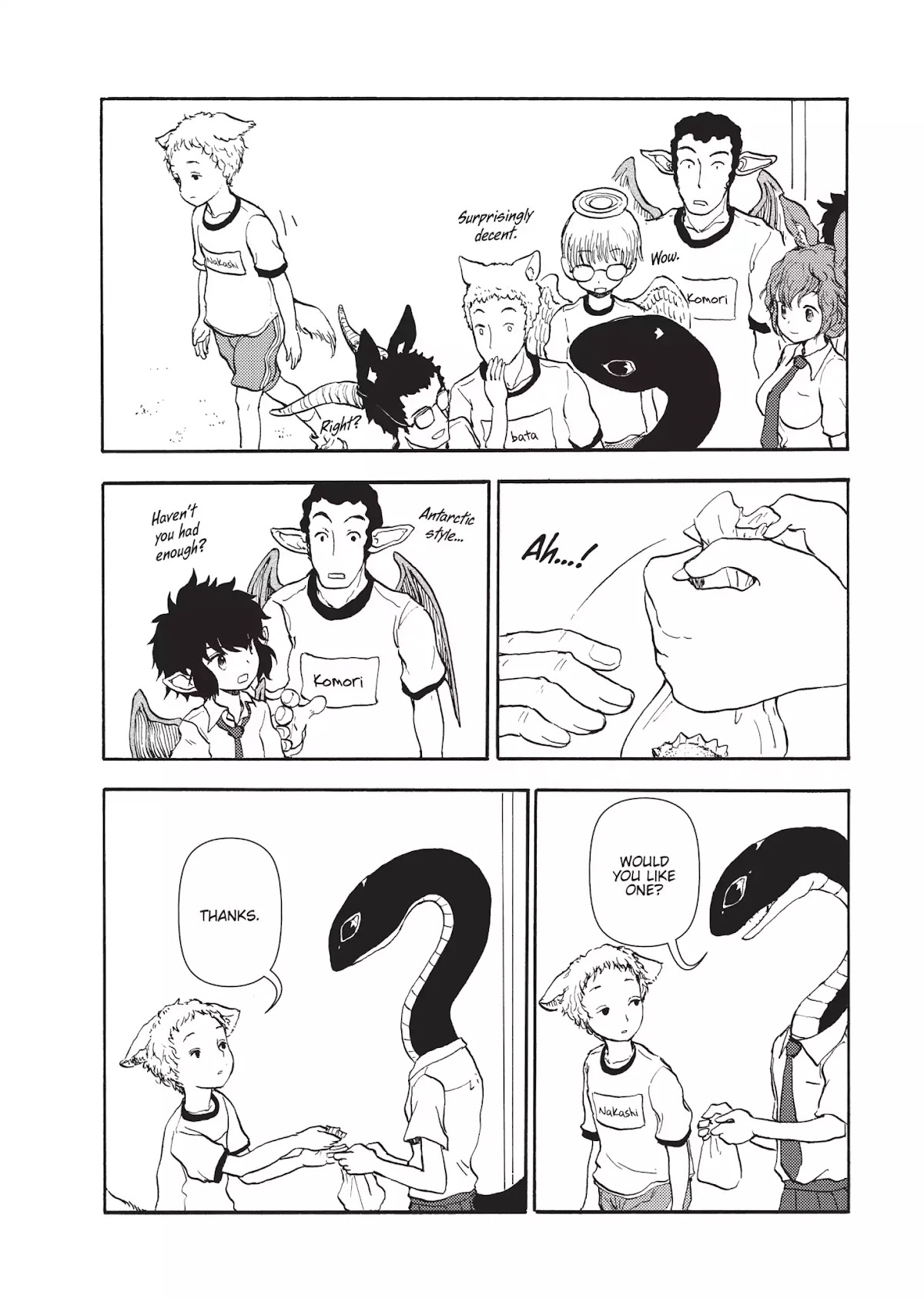 Centaur no Nayami Chapter 38 page 31 - Chapter 38