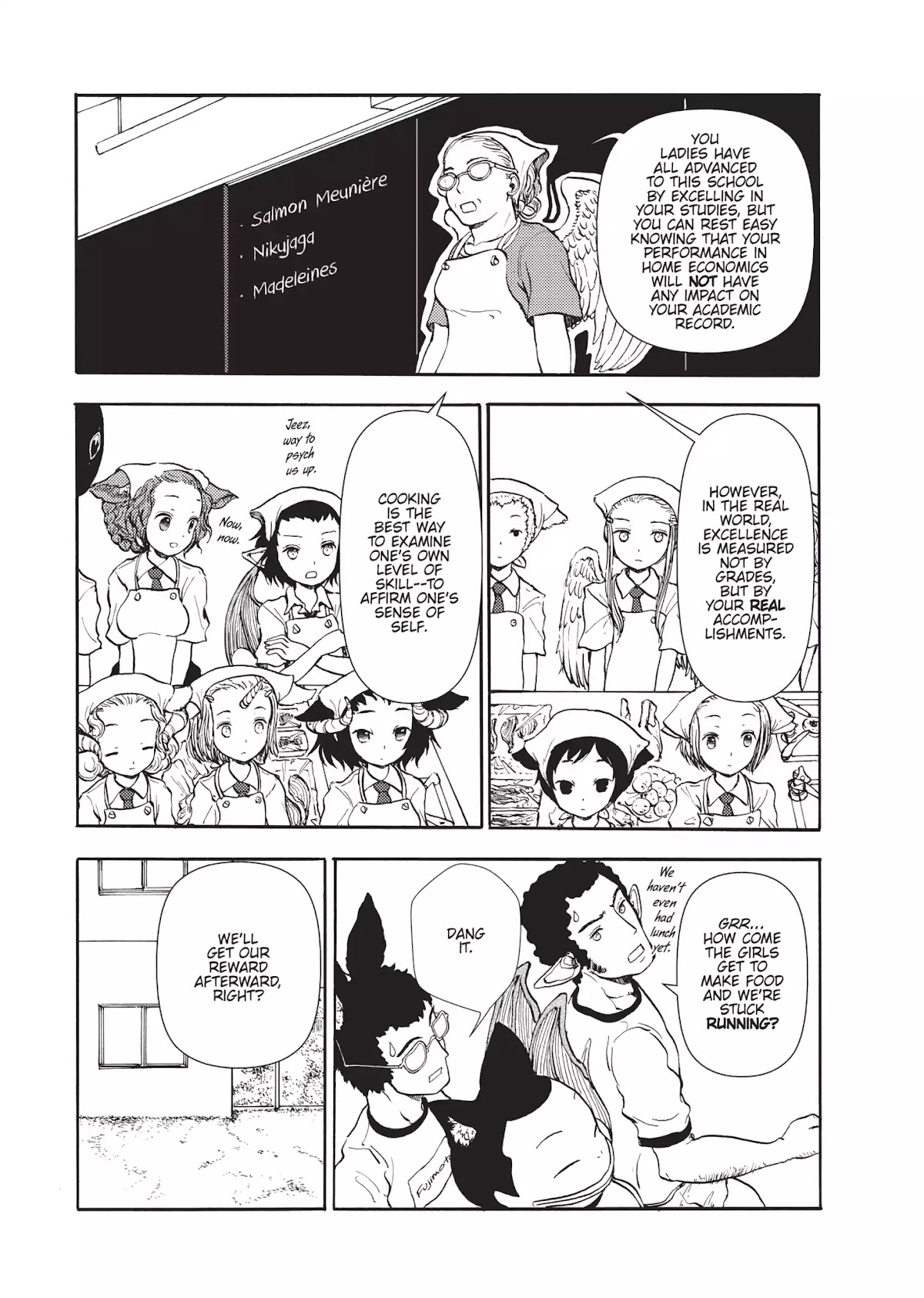 Centaur no Nayami Chapter 38 page 5 - Chapter 38