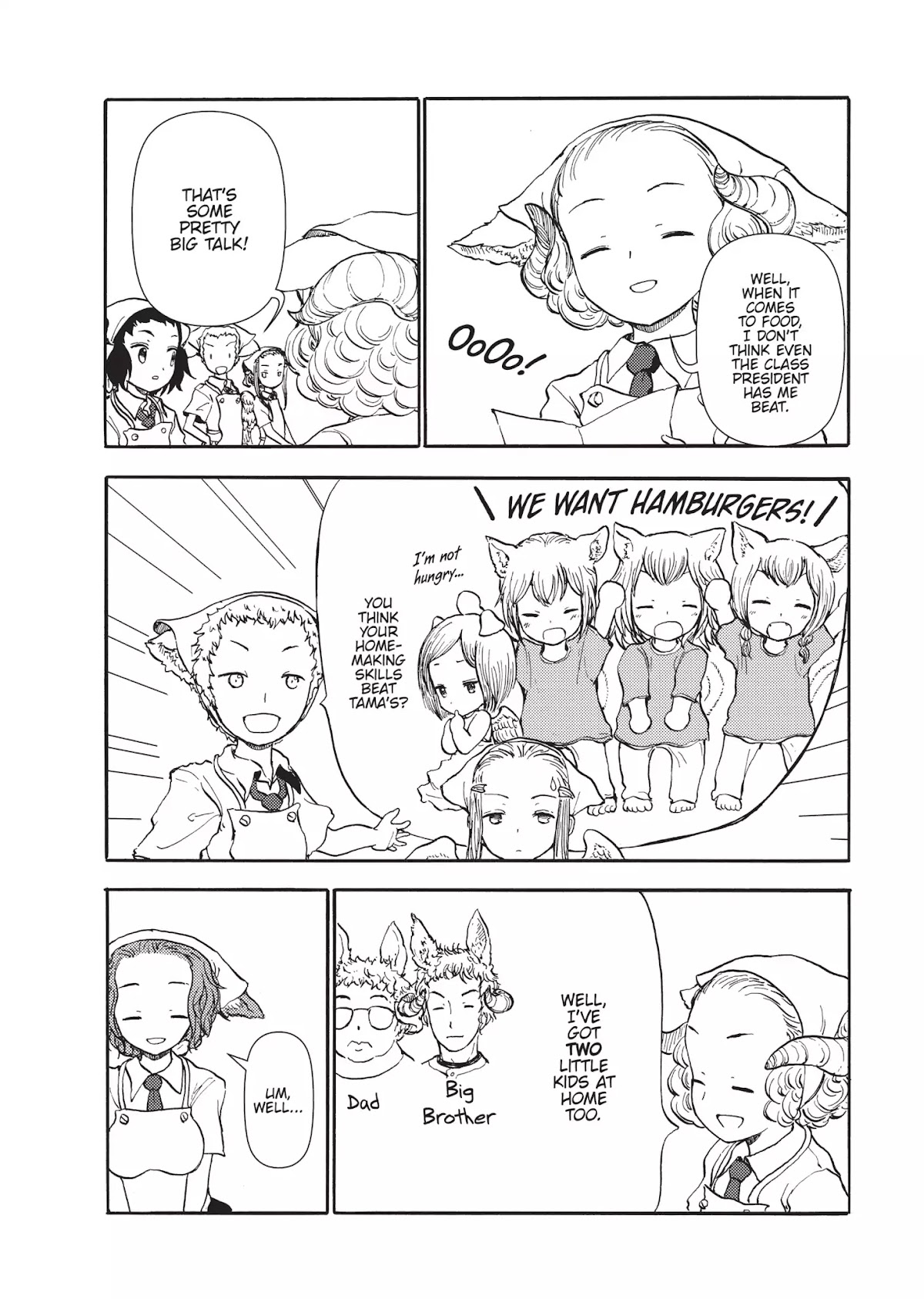 Centaur no Nayami Chapter 38 page 8 - Chapter 38
