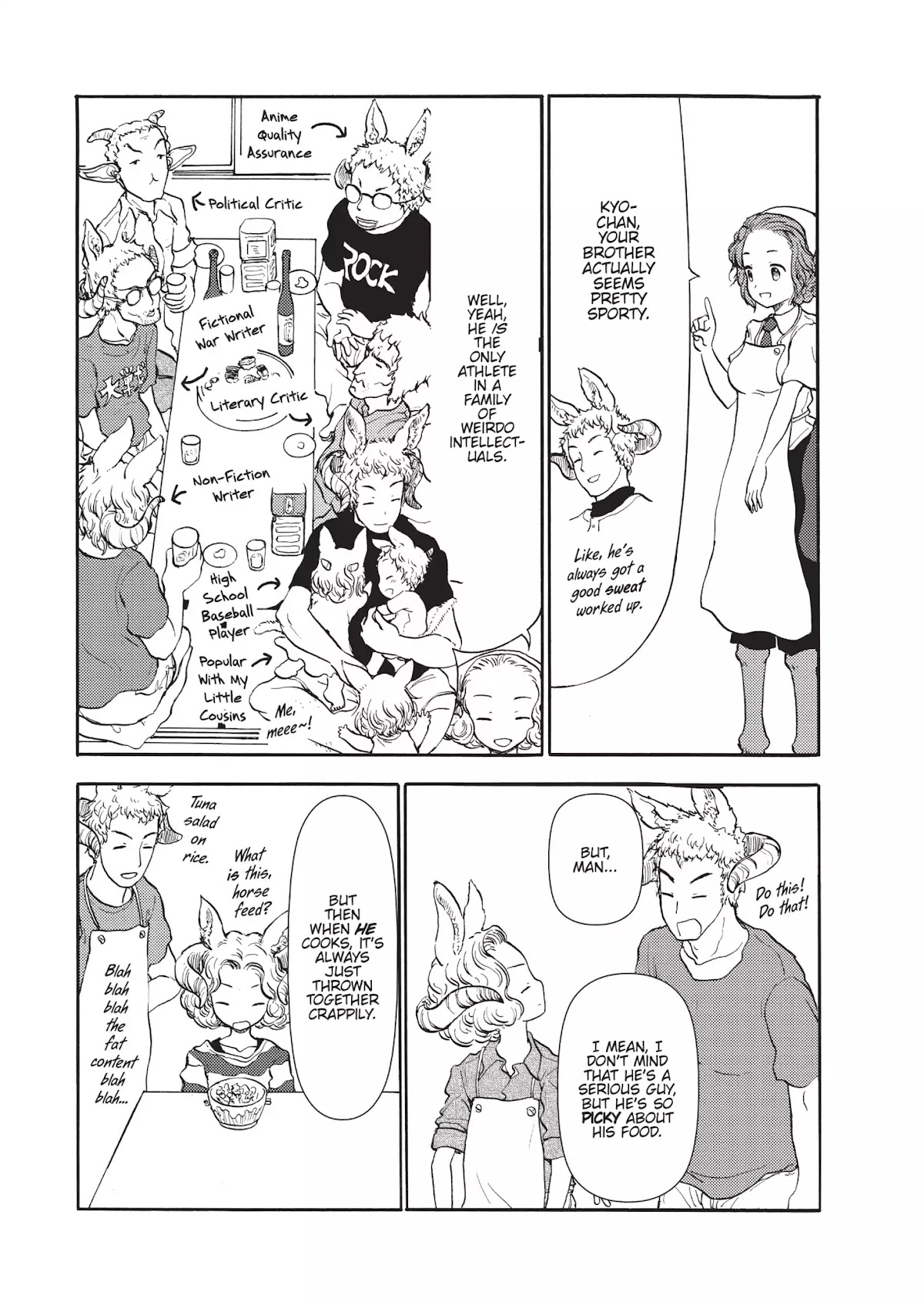 Centaur no Nayami Chapter 38 page 9 - Chapter 38