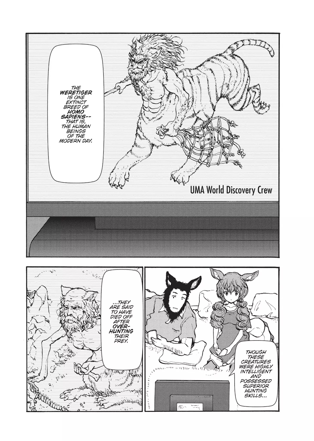 Centaur no Nayami Chapter 39 page 1 - Chapter 39