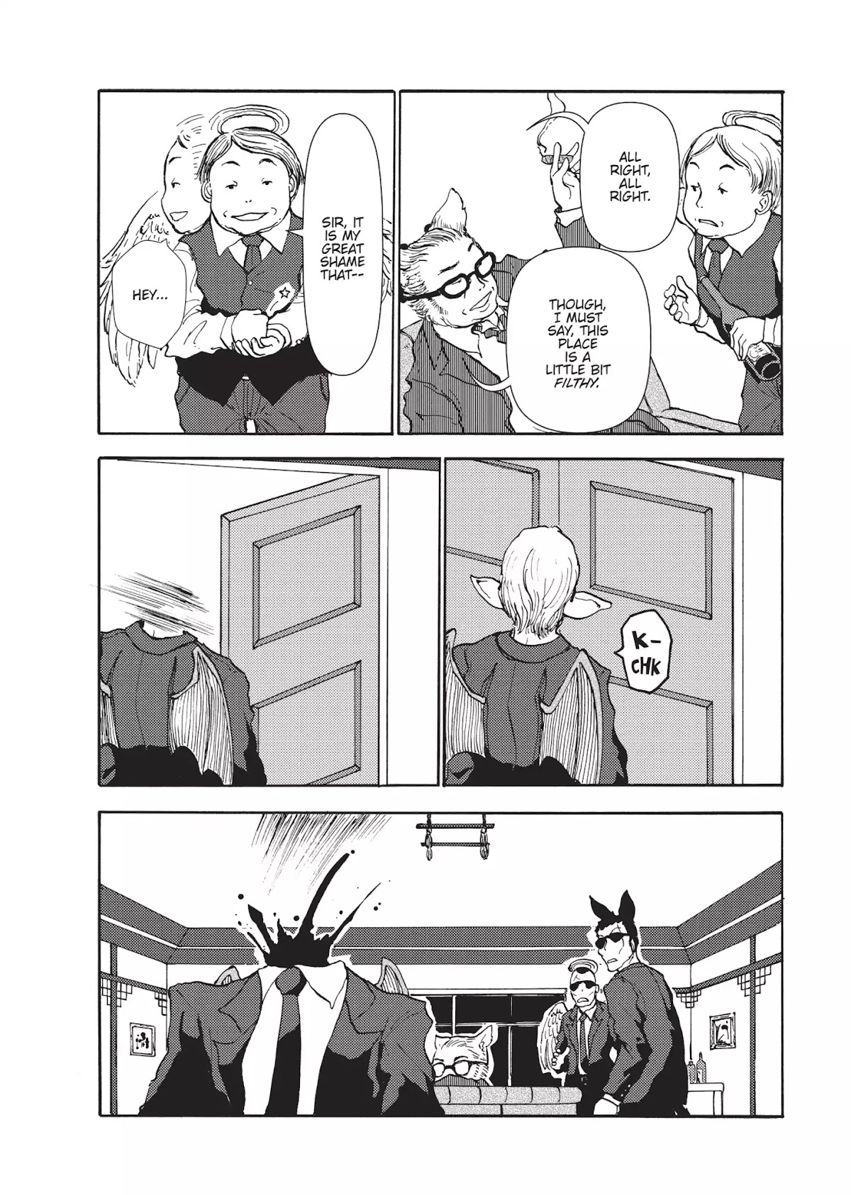 Centaur no Nayami Chapter 39 page 16 - Chapter 39