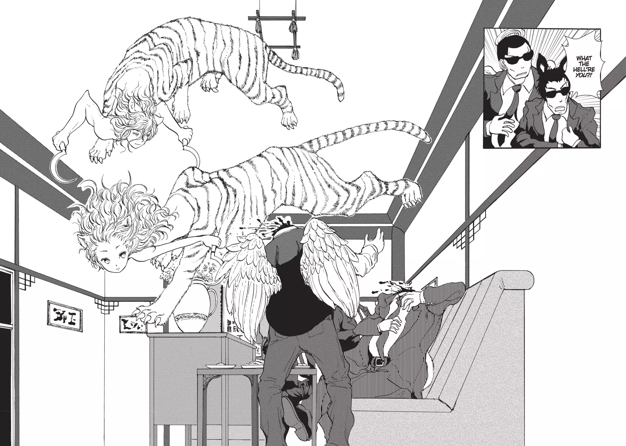 Centaur no Nayami Chapter 39 page 18 - Chapter 39