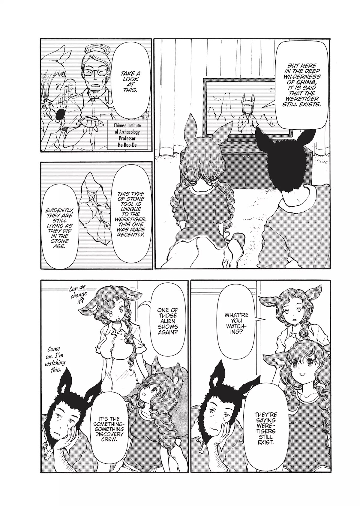 Centaur no Nayami Chapter 39 page 2 - Chapter 39