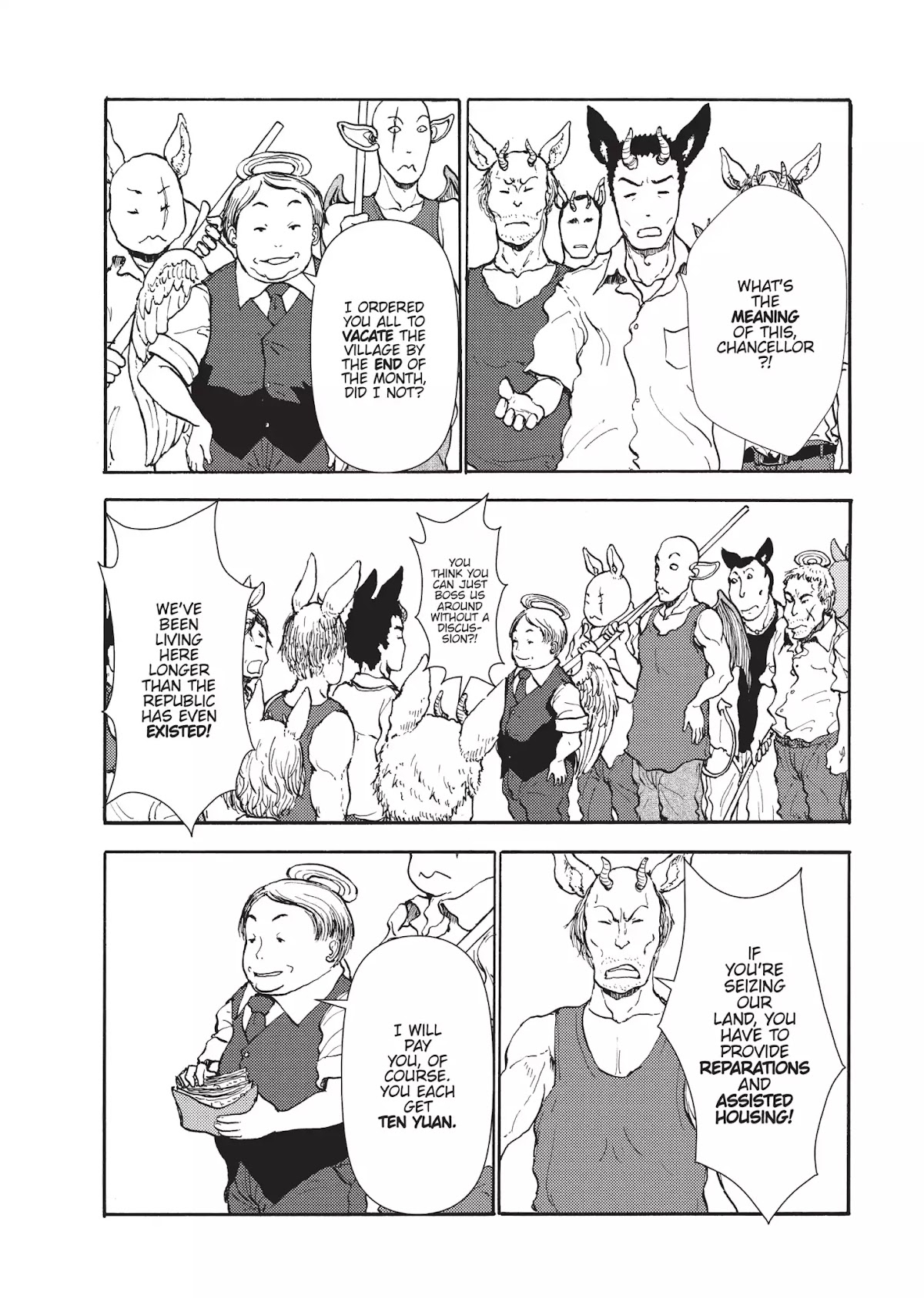 Centaur no Nayami Chapter 39 page 4 - Chapter 39