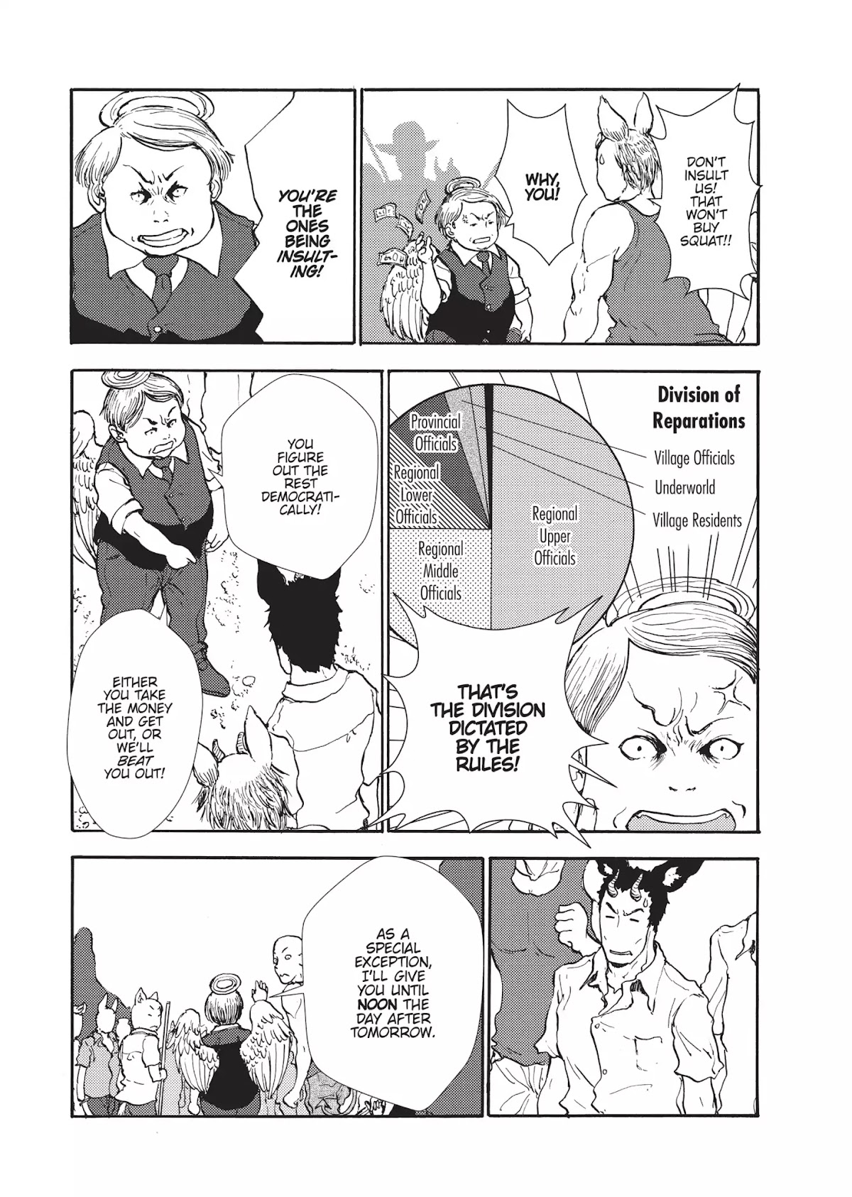 Centaur no Nayami Chapter 39 page 5 - Chapter 39