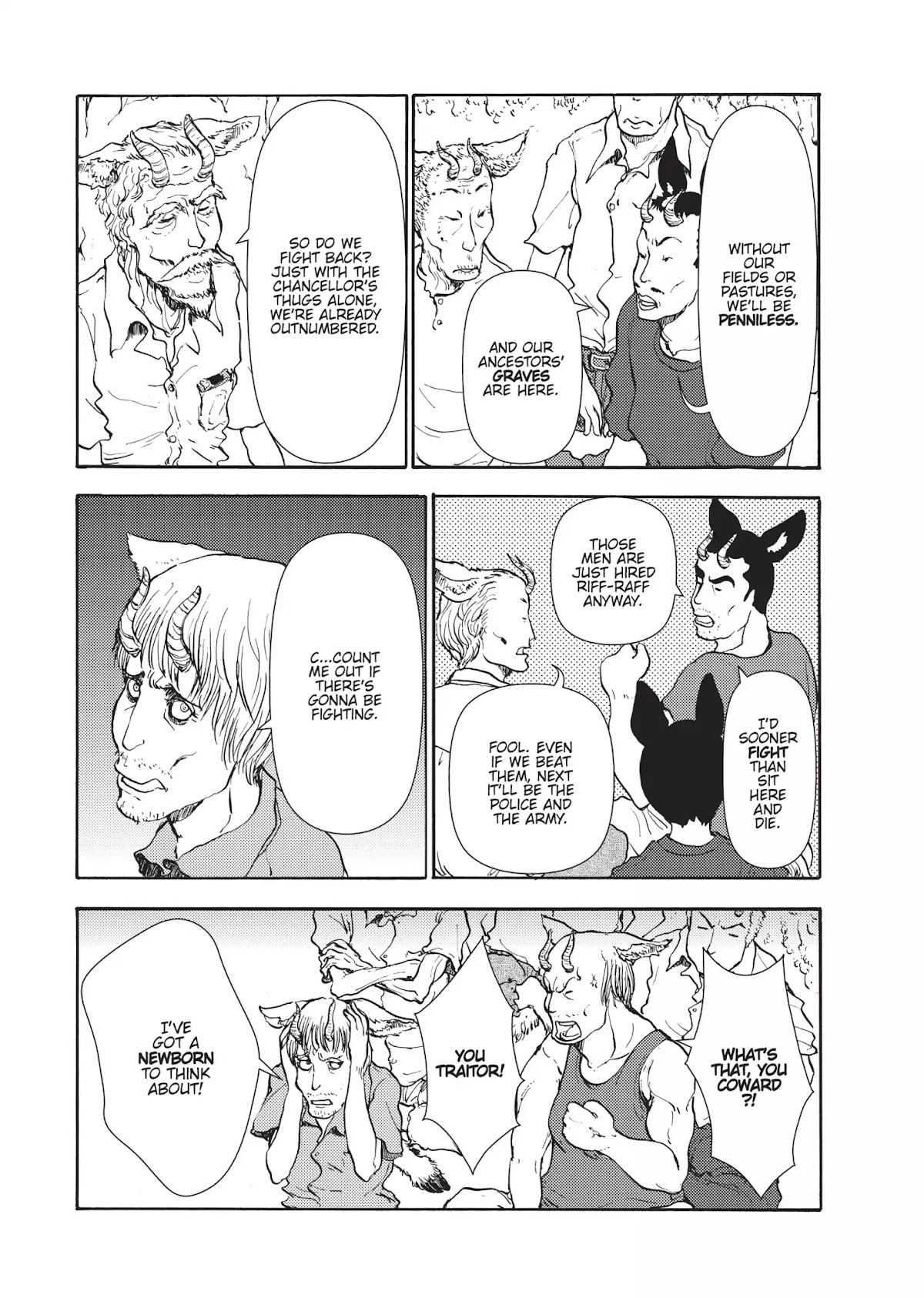 Centaur no Nayami Chapter 39 page 7 - Chapter 39