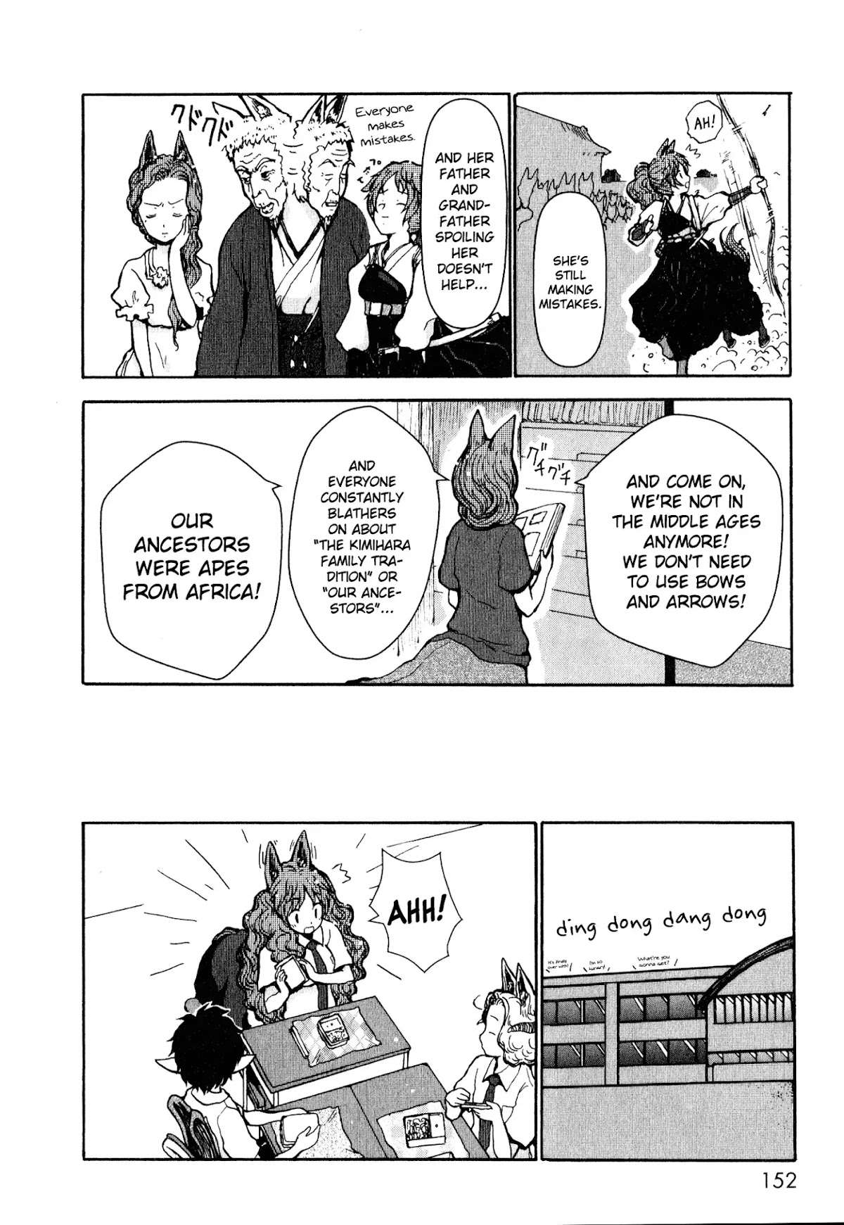 Centaur no Nayami Chapter 4 page 12 - Chapter 4