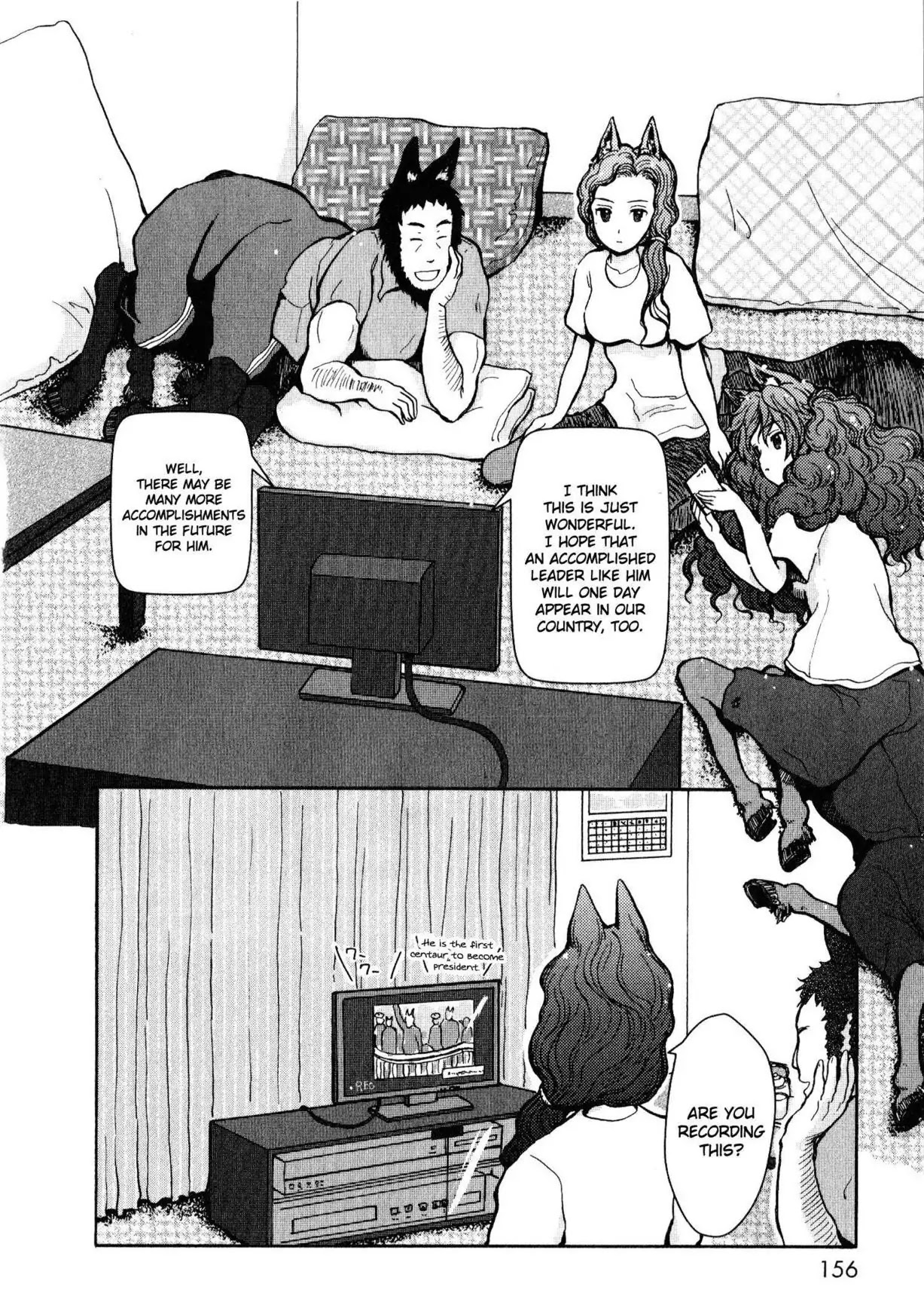 Centaur no Nayami Chapter 4 page 16 - Chapter 4