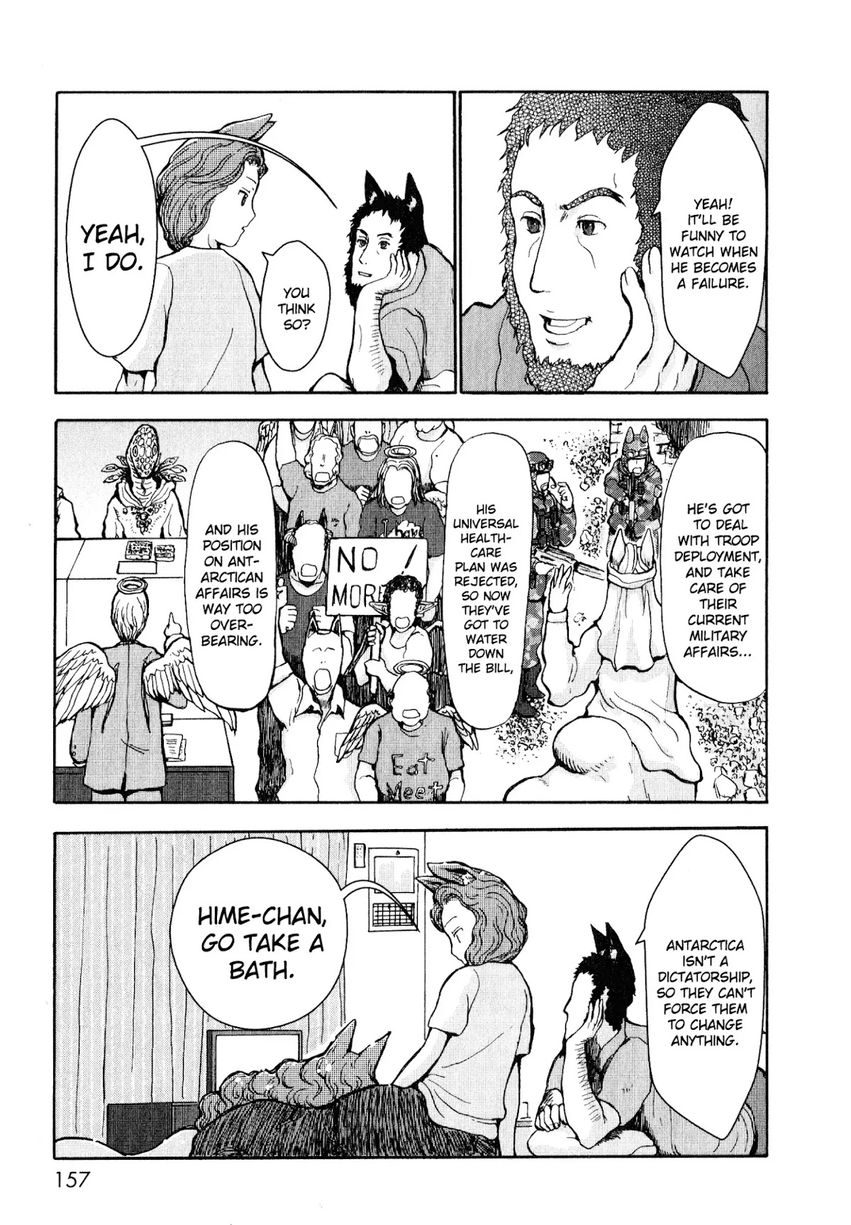 Centaur no Nayami Chapter 4 page 17 - Chapter 4