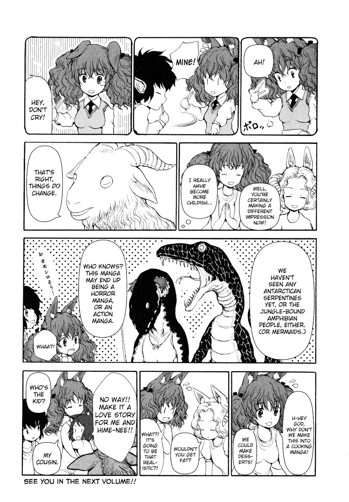 Centaur no Nayami Chapter 4 page 21 - Chapter 4