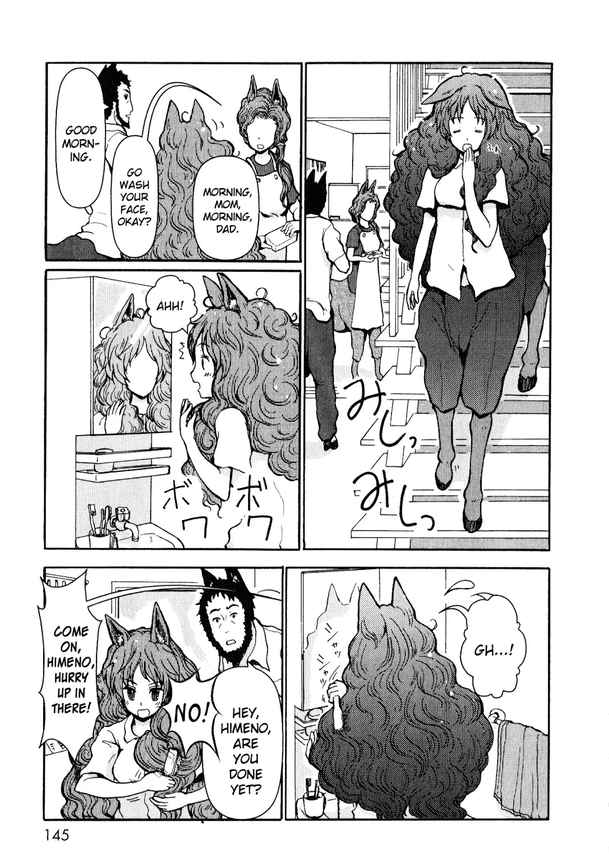 Centaur no Nayami Chapter 4 page 6 - Chapter 4