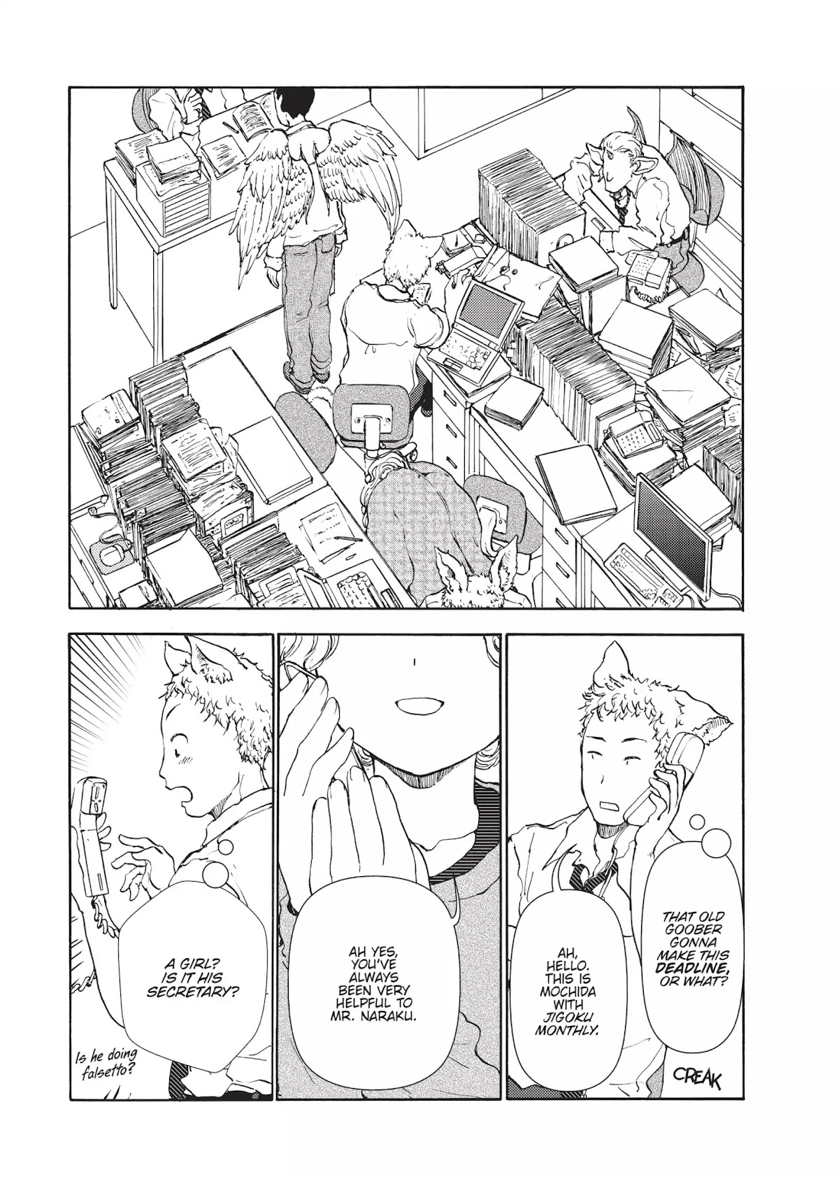 Centaur no Nayami Chapter 41 page 1 - Chapter 41