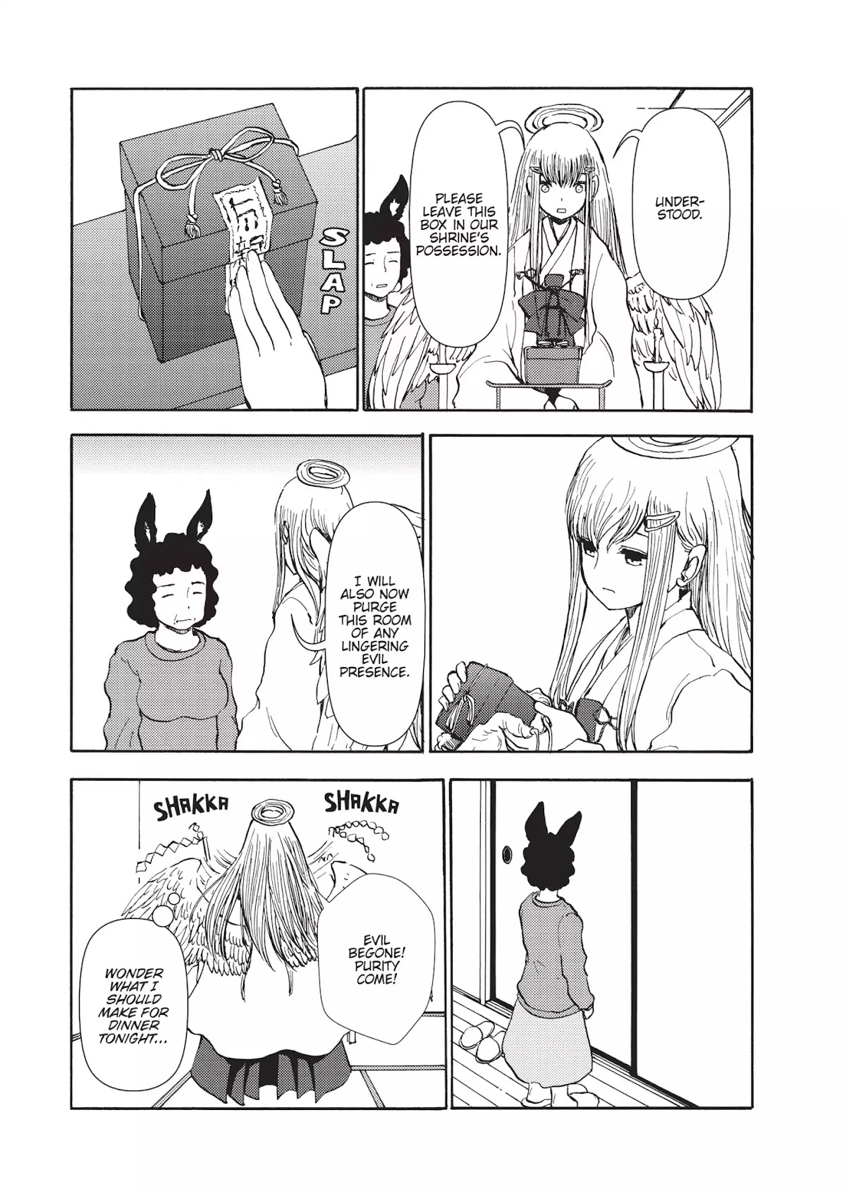 Centaur no Nayami Chapter 41 page 11 - Chapter 41