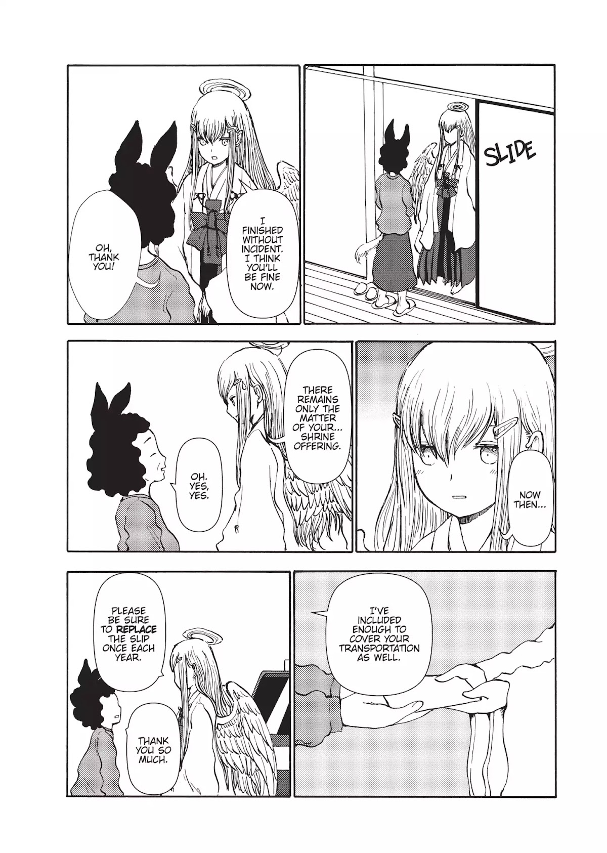 Centaur no Nayami Chapter 41 page 12 - Chapter 41