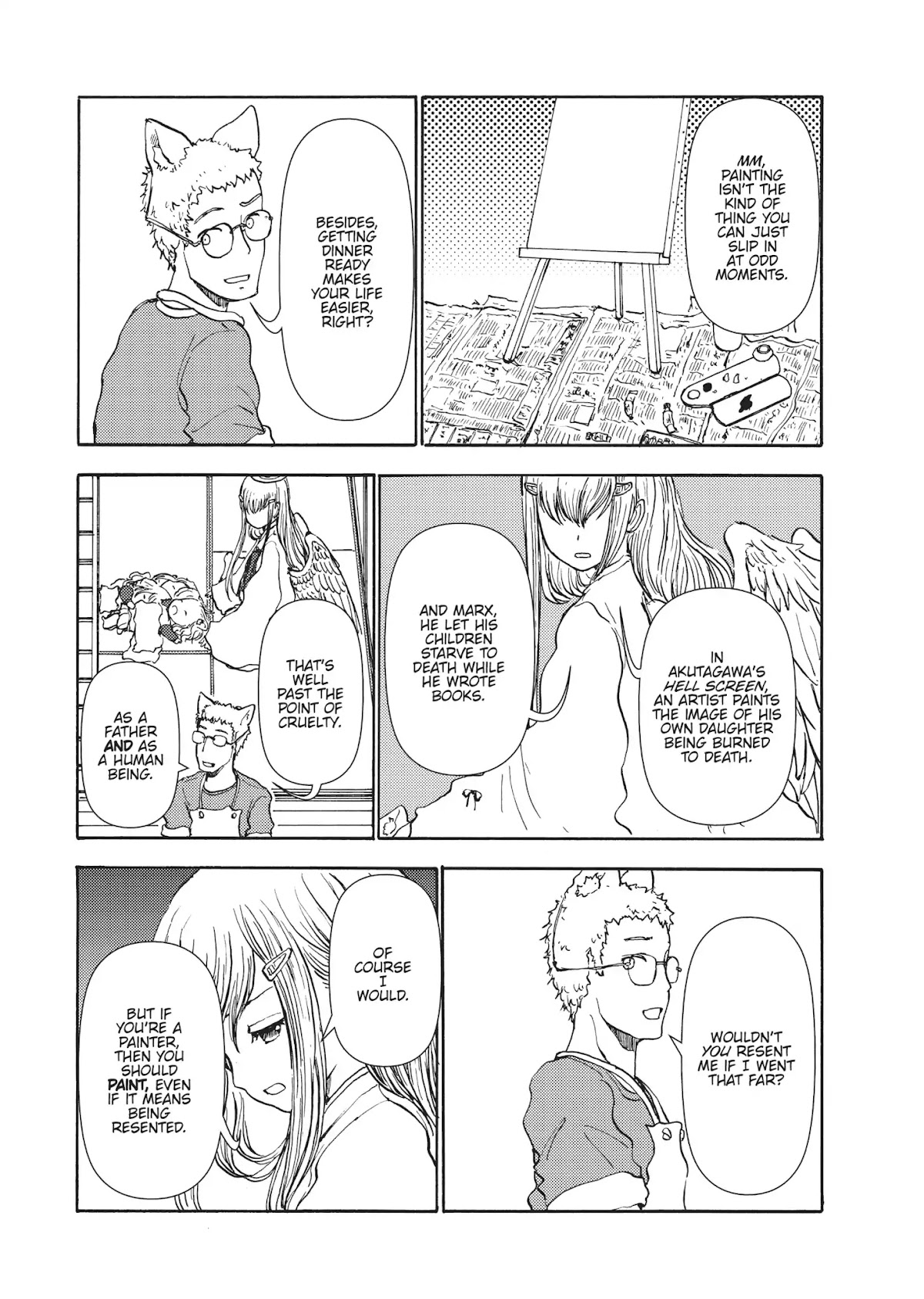 Centaur no Nayami Chapter 41 page 17 - Chapter 41