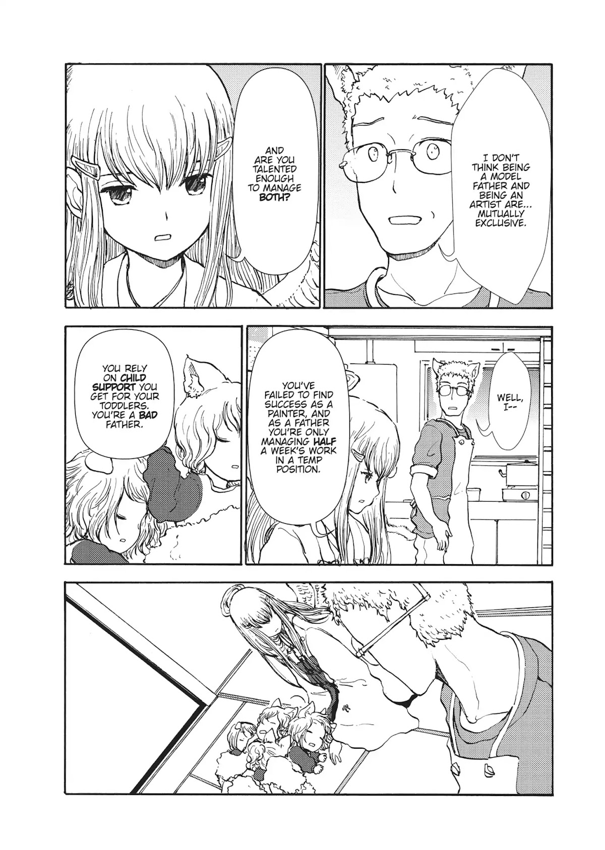 Centaur no Nayami Chapter 41 page 19 - Chapter 41