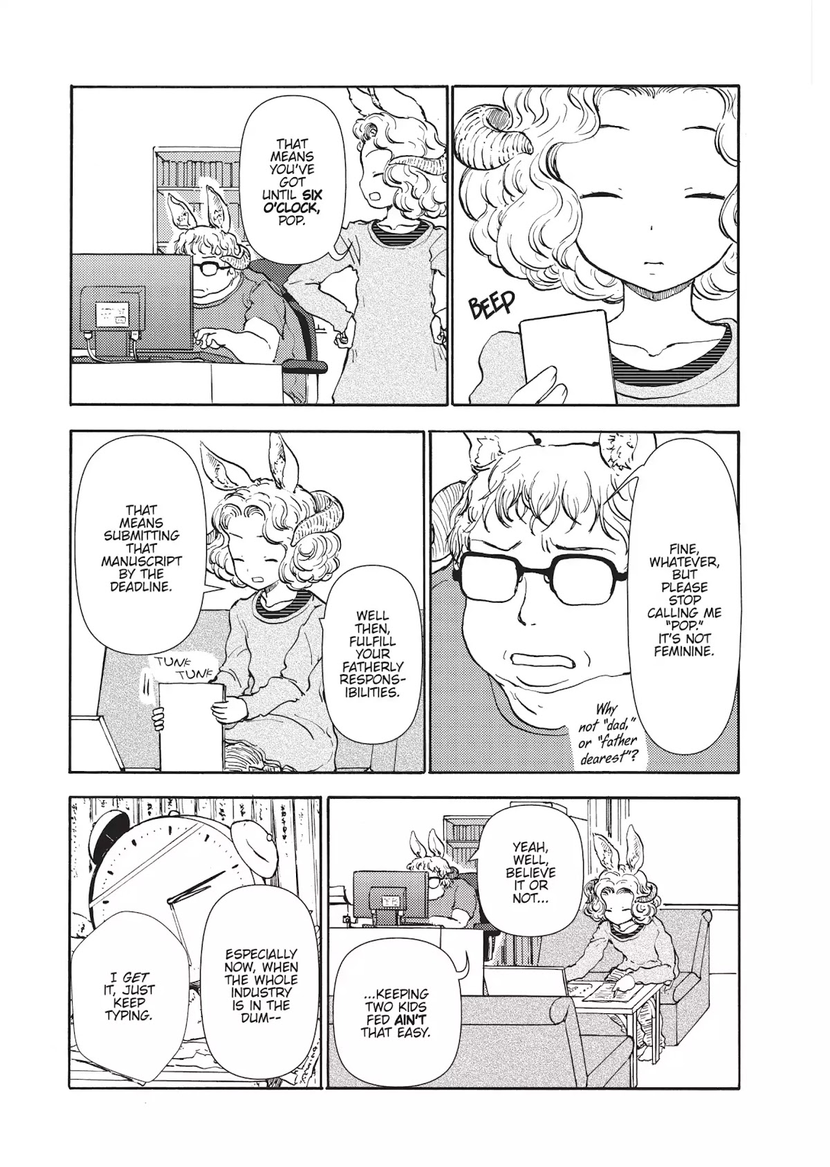 Centaur no Nayami Chapter 41 page 3 - Chapter 41