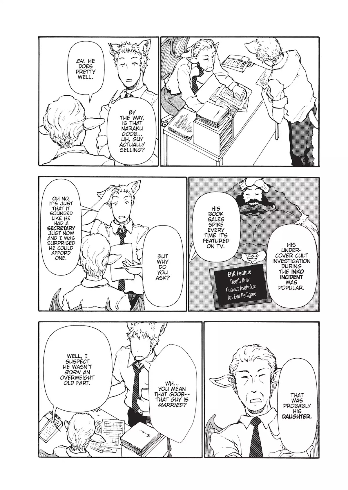 Centaur no Nayami Chapter 41 page 4 - Chapter 41