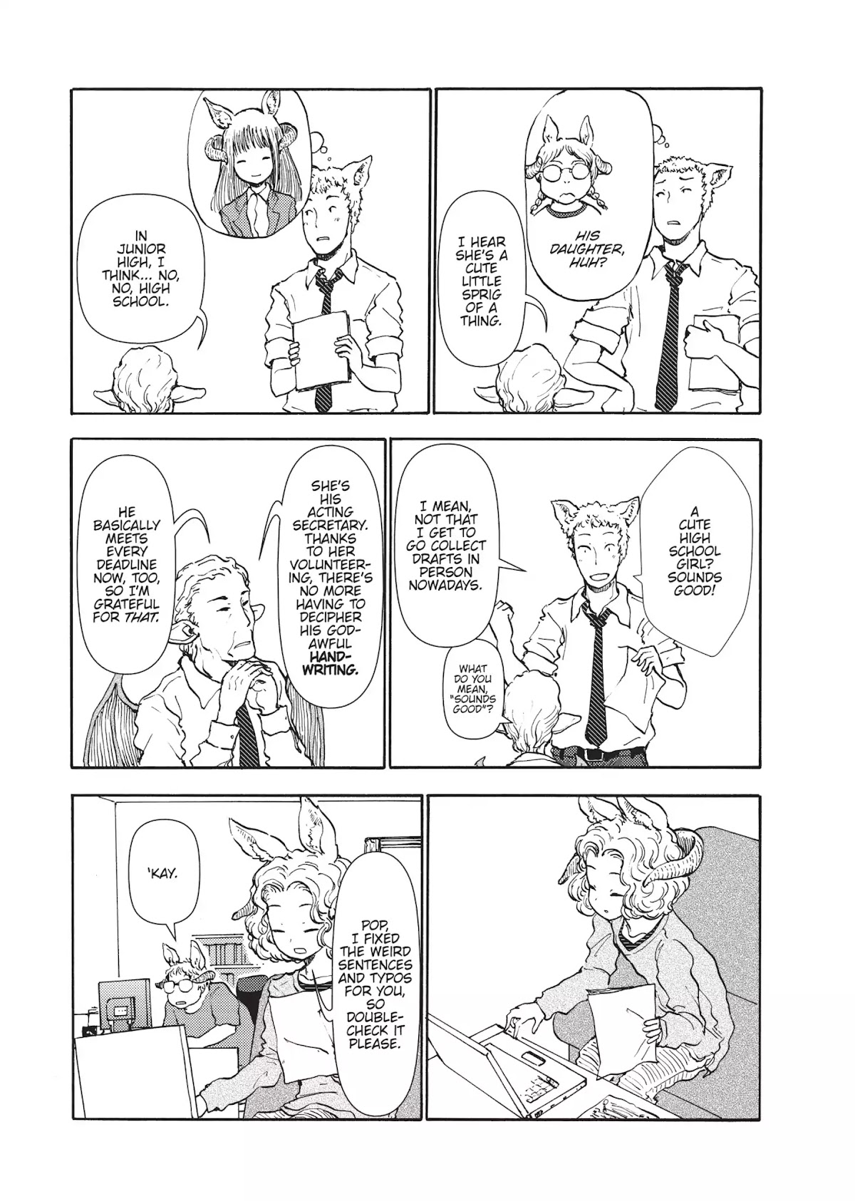 Centaur no Nayami Chapter 41 page 5 - Chapter 41