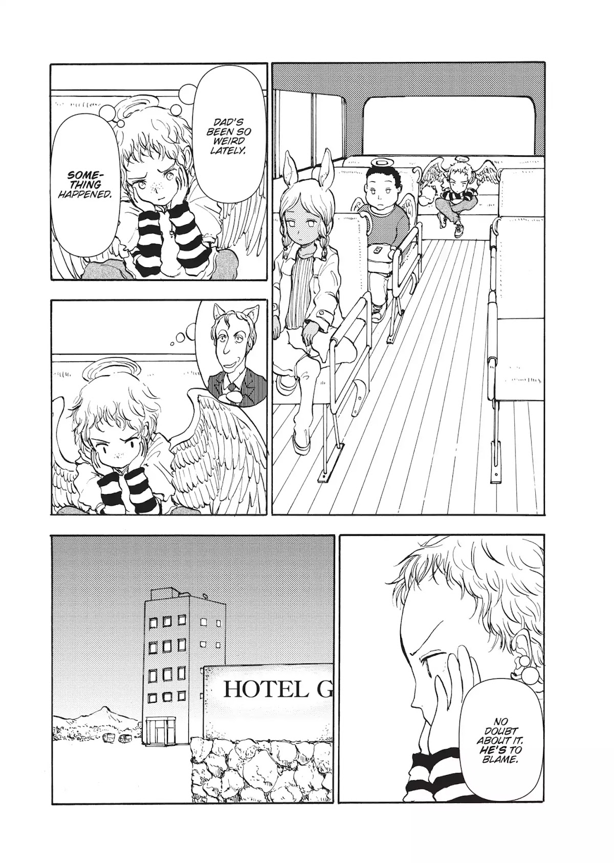 Centaur no Nayami Chapter 42 page 17 - Chapter 42