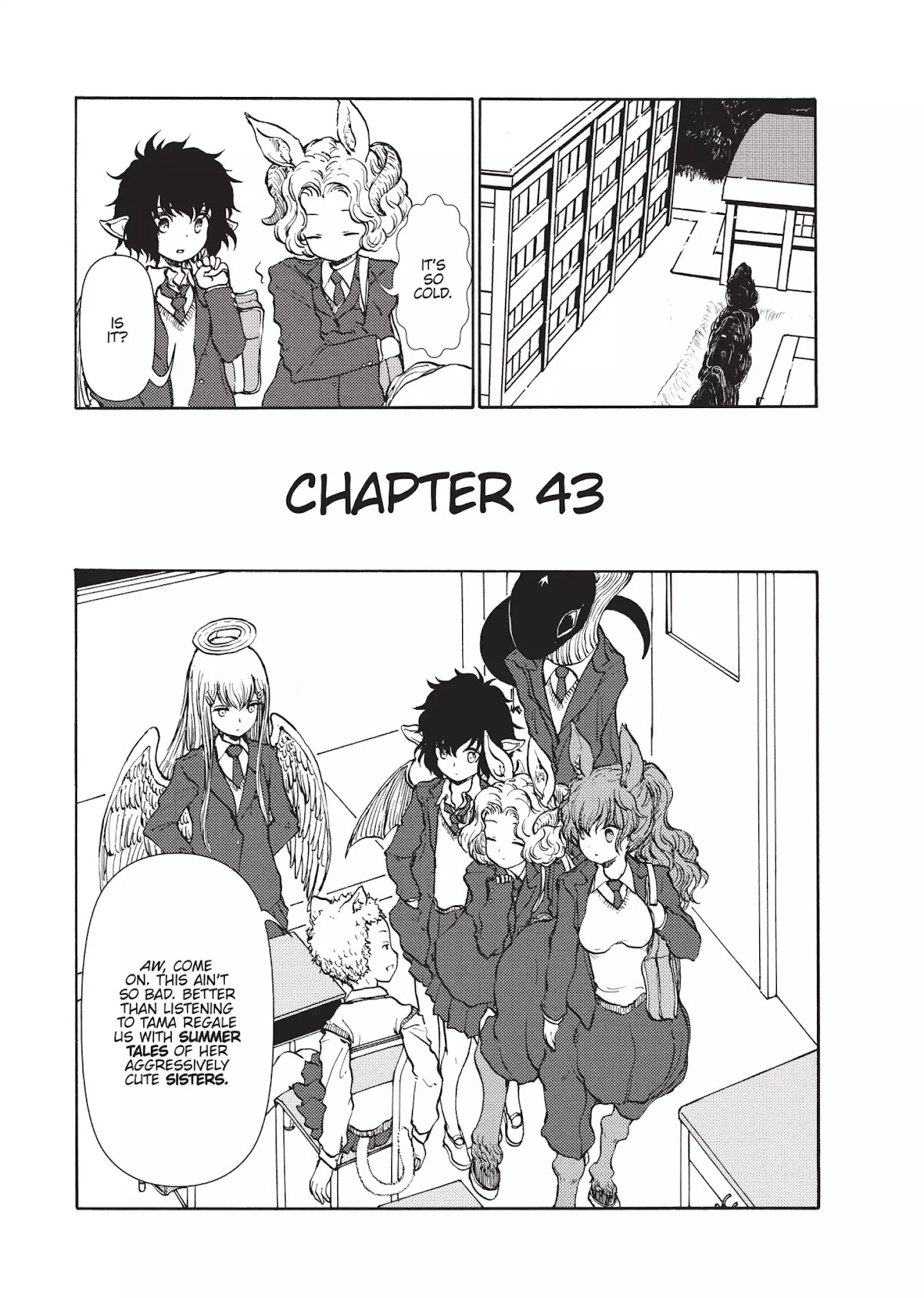 Centaur no Nayami Chapter 43 page 1 - Chapter 43