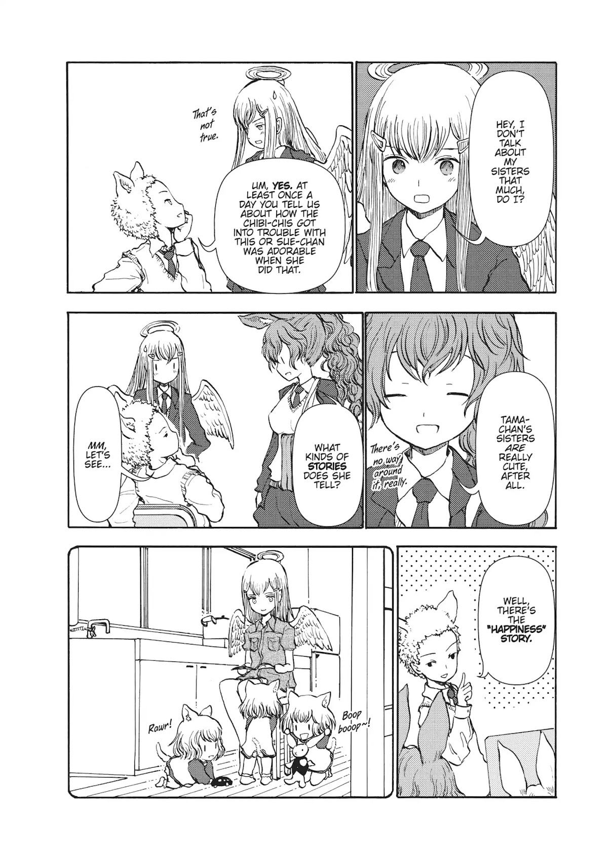 Centaur no Nayami Chapter 43 page 2 - Chapter 43
