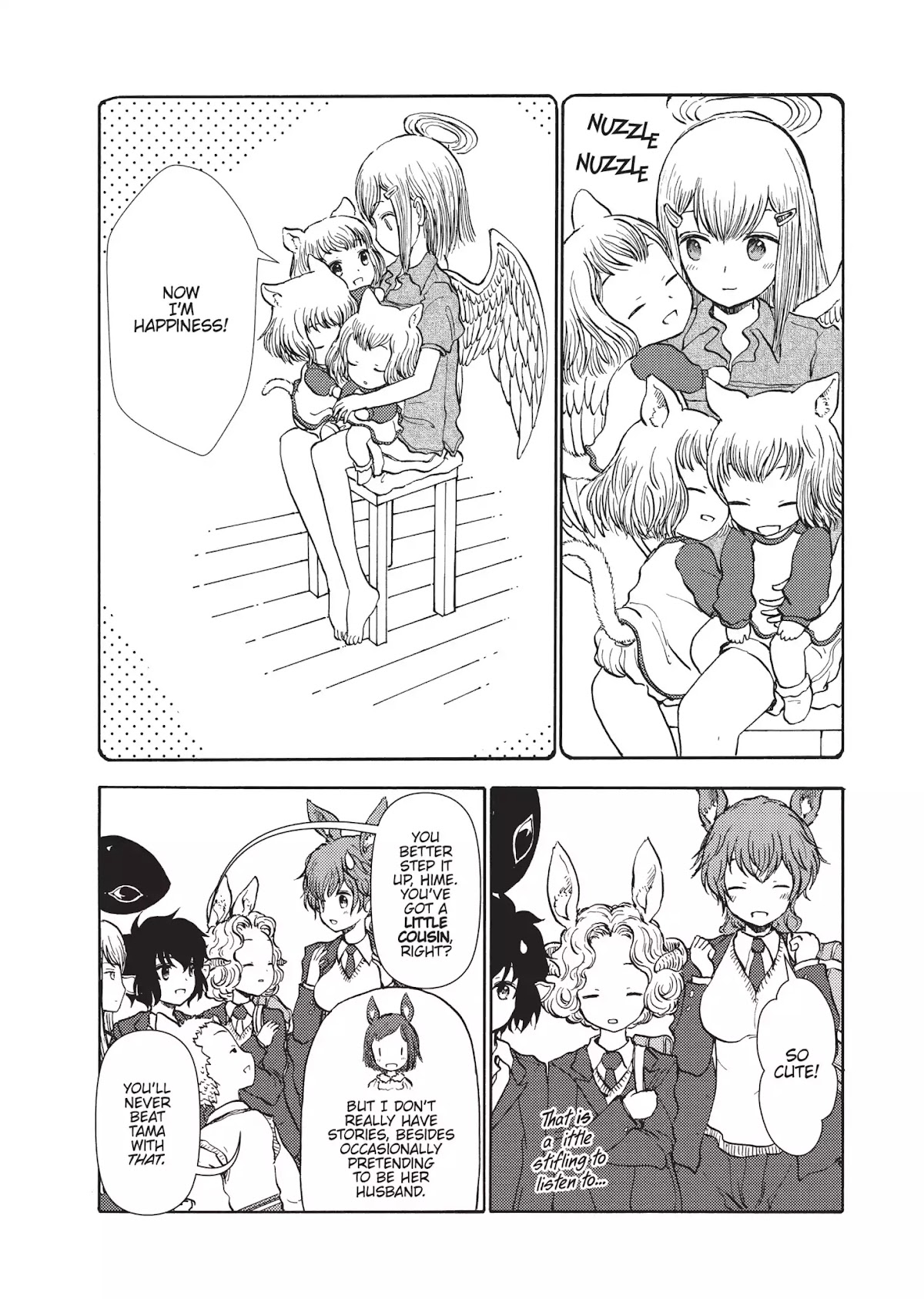 Centaur no Nayami Chapter 43 page 4 - Chapter 43