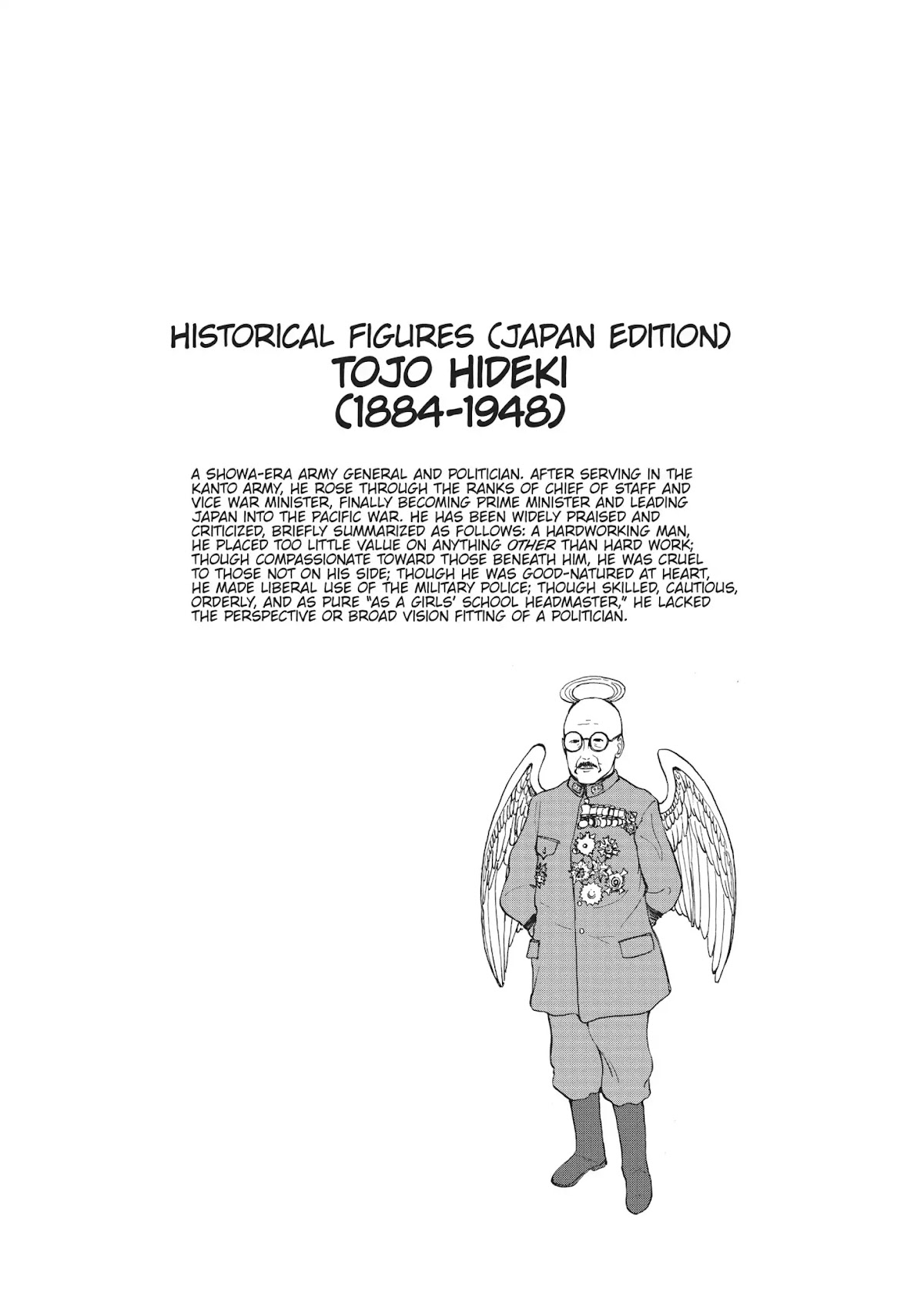 Centaur no Nayami Chapter 43 page 6 - Chapter 43