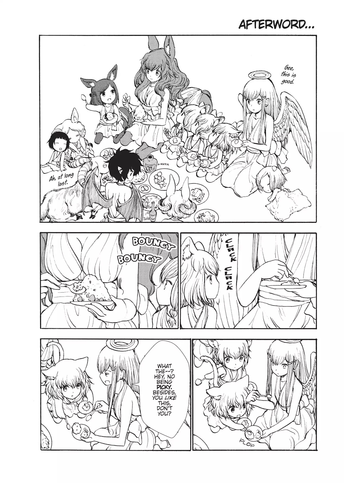 Centaur no Nayami Chapter 44.5 page 1 - Vol.7 Afterword
