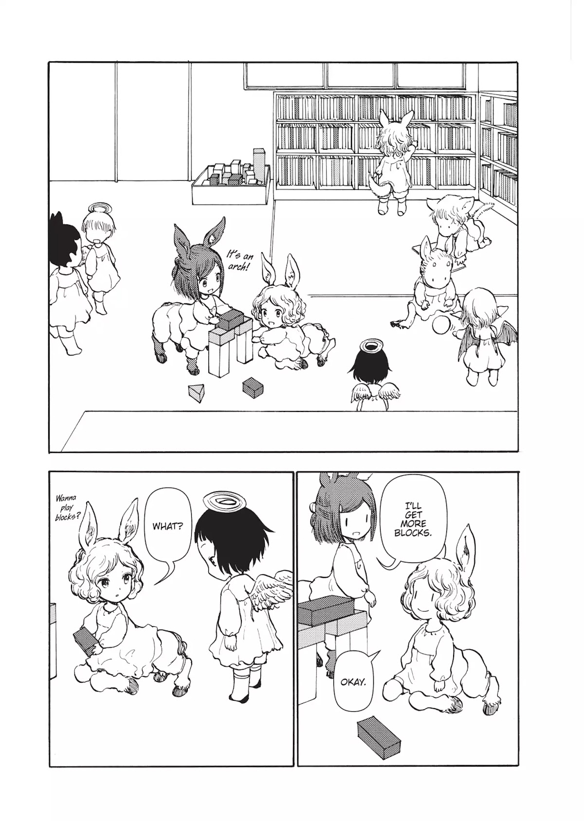 Centaur no Nayami Chapter 44 page 1 - Chapter 44