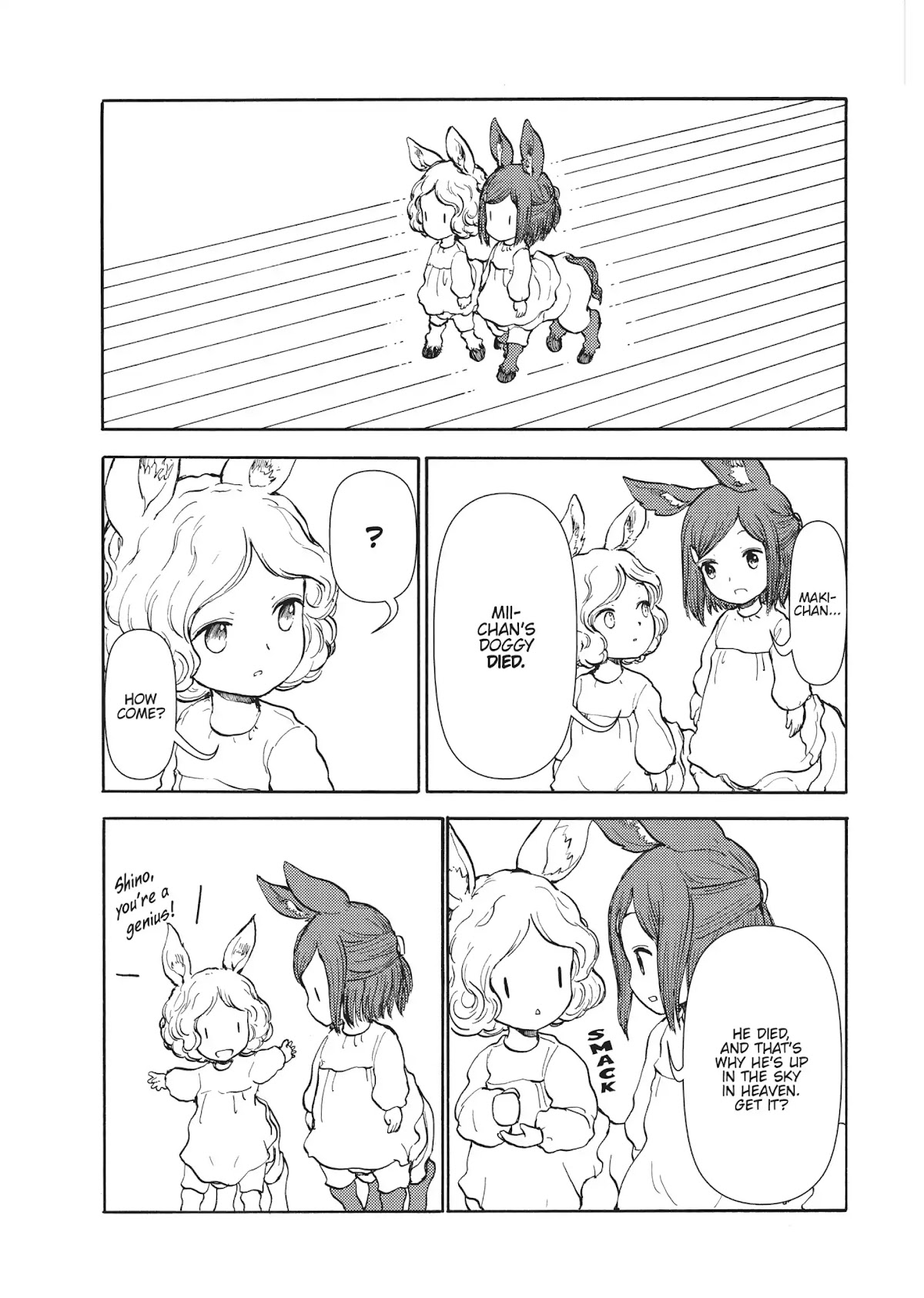 Centaur no Nayami Chapter 44 page 10 - Chapter 44