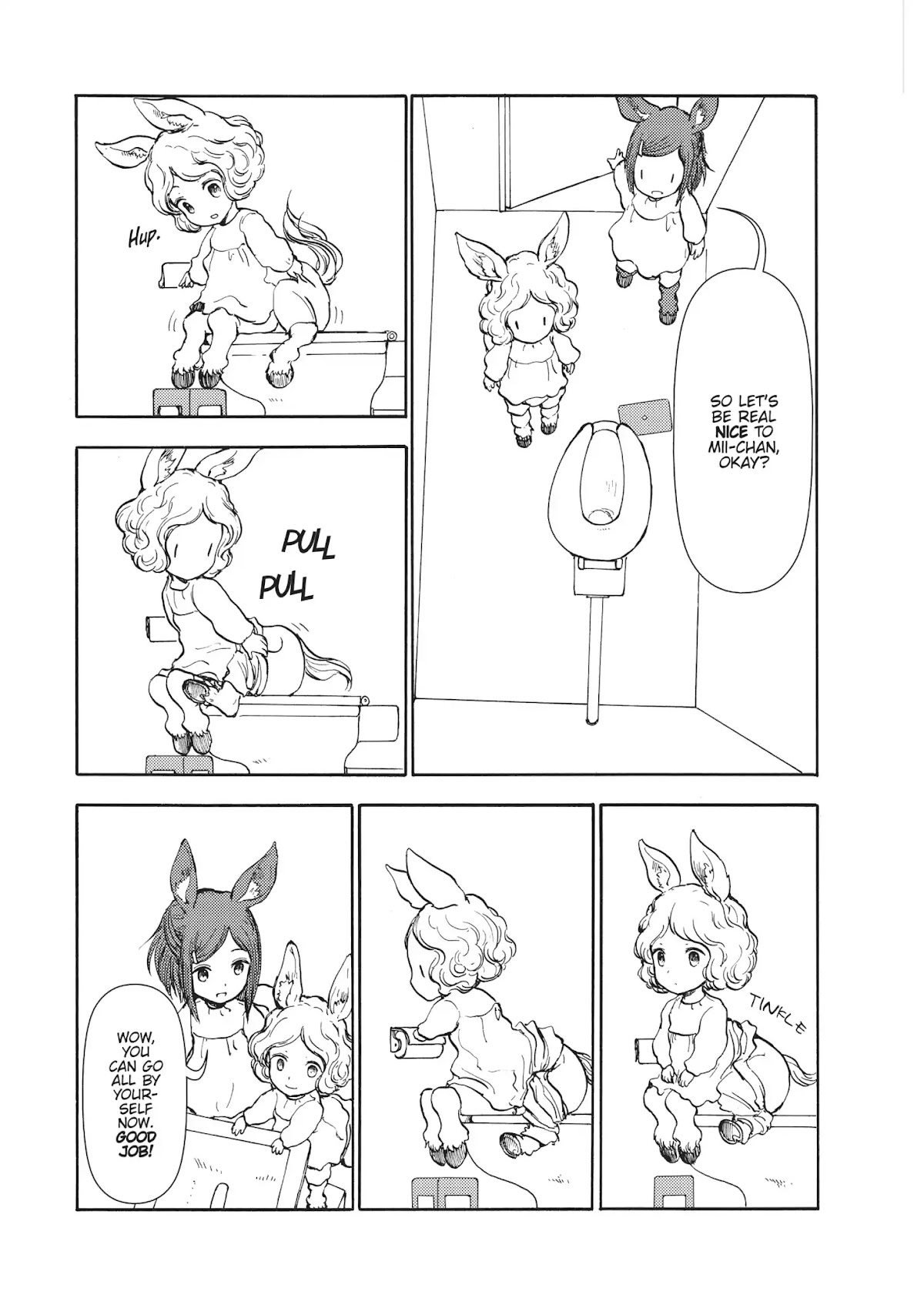 Centaur no Nayami Chapter 44 page 11 - Chapter 44