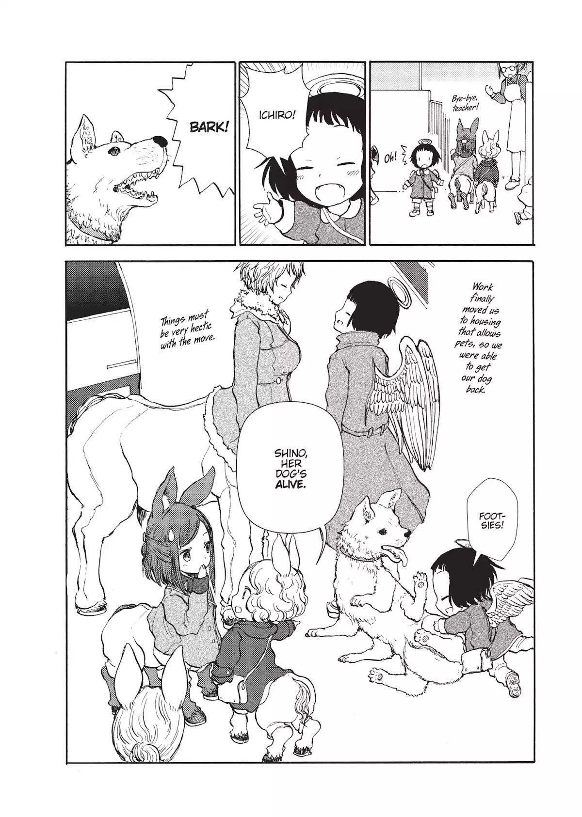 Centaur no Nayami Chapter 44 page 17 - Chapter 44