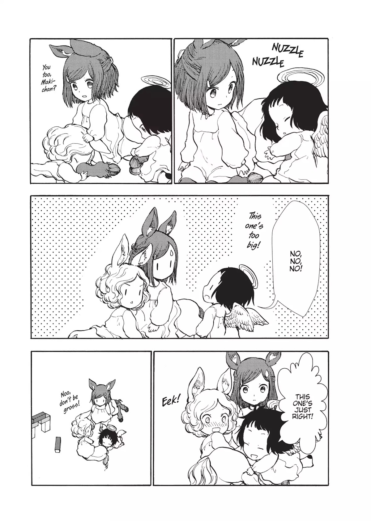 Centaur no Nayami Chapter 44 page 7 - Chapter 44