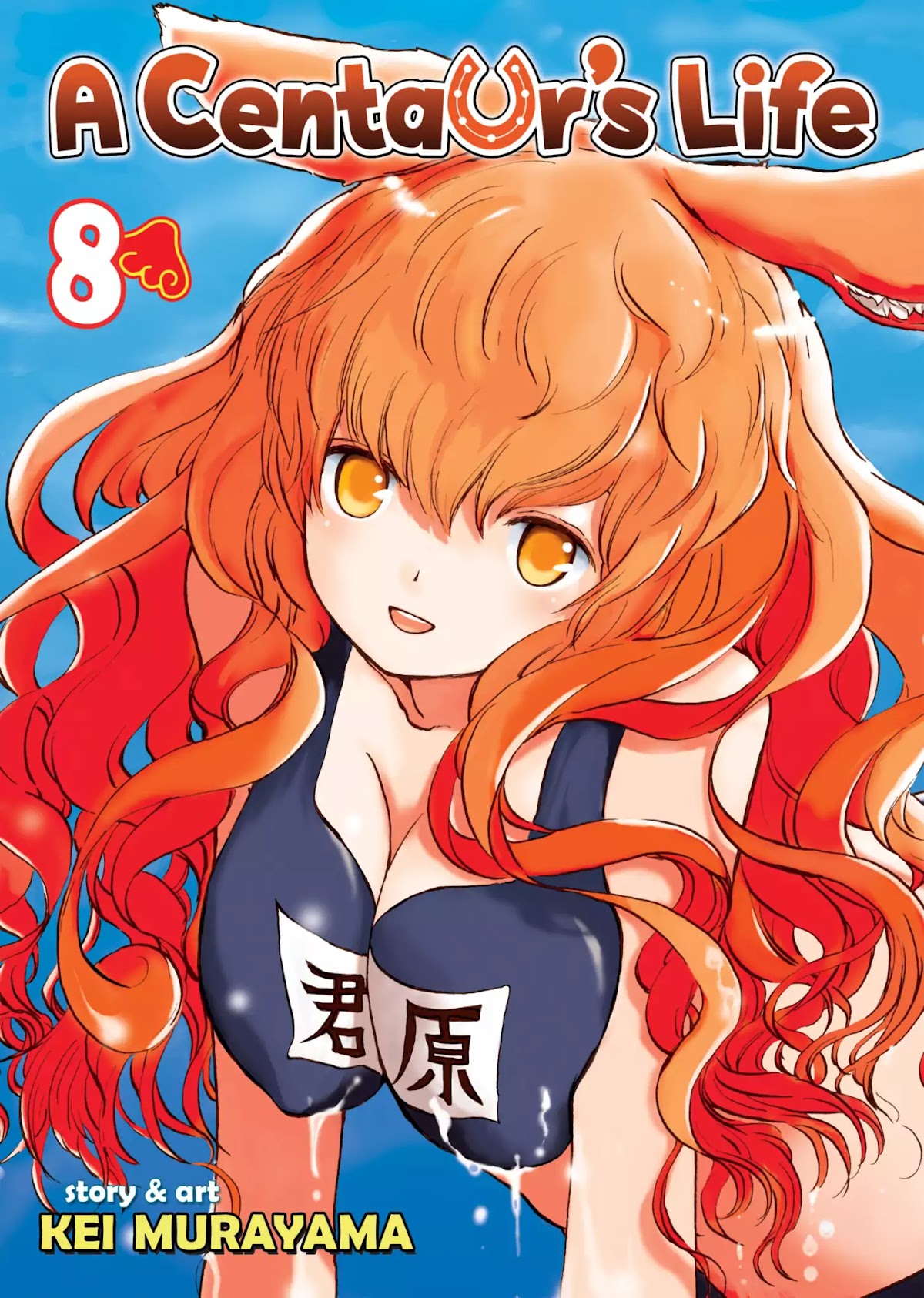 Centaur no Nayami Chapter 45 page 1 - Chapter 45