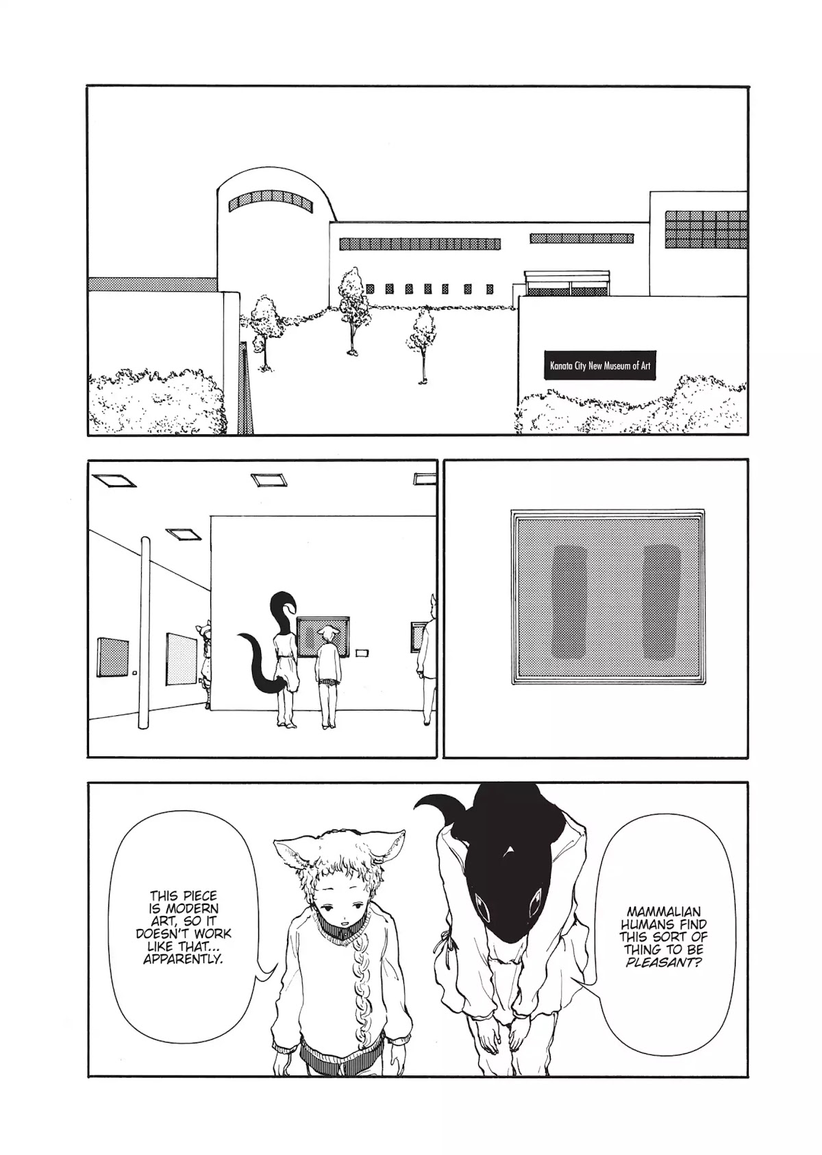 Centaur no Nayami Chapter 45 page 12 - Chapter 45