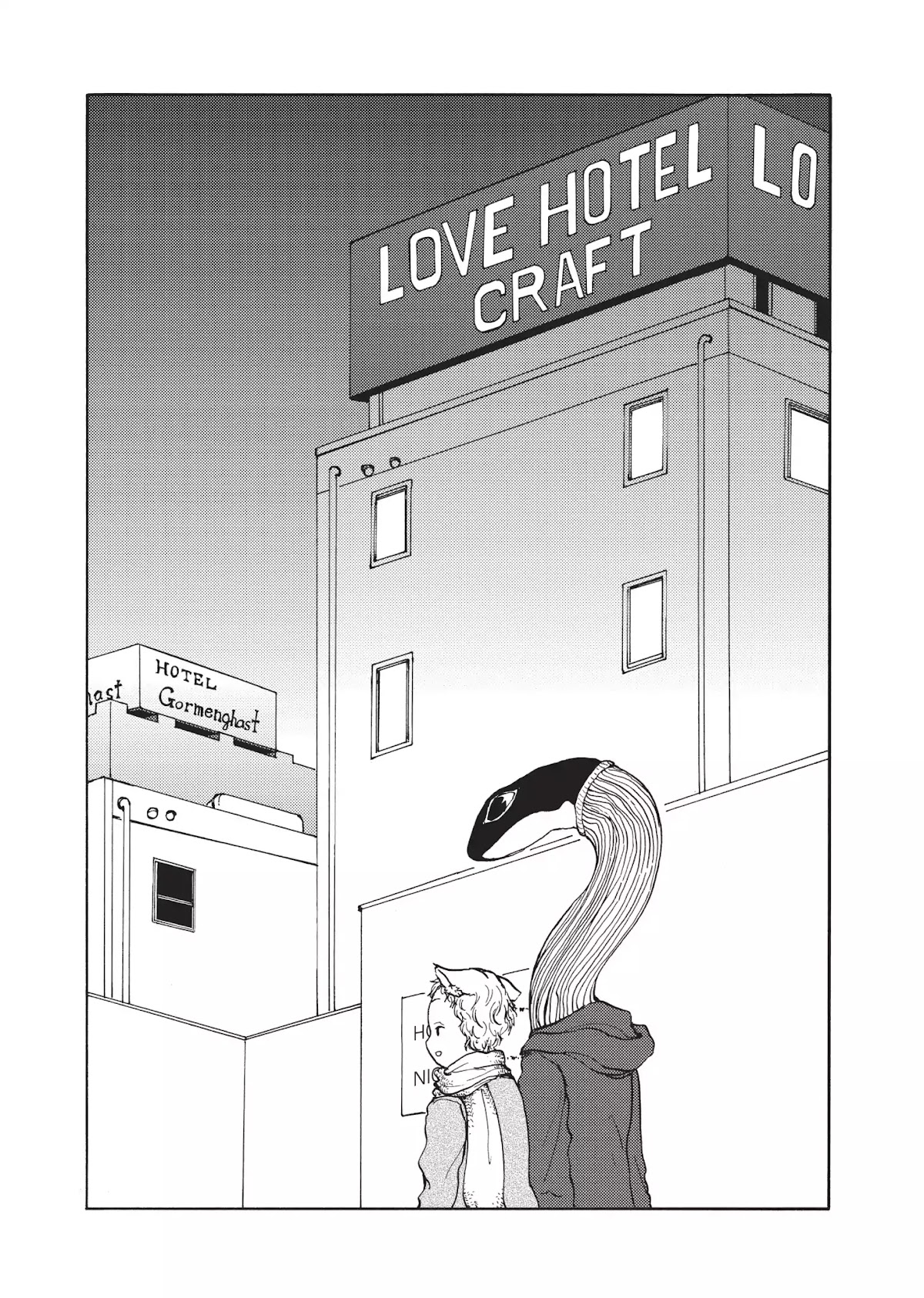 Centaur no Nayami Chapter 45 page 19 - Chapter 45