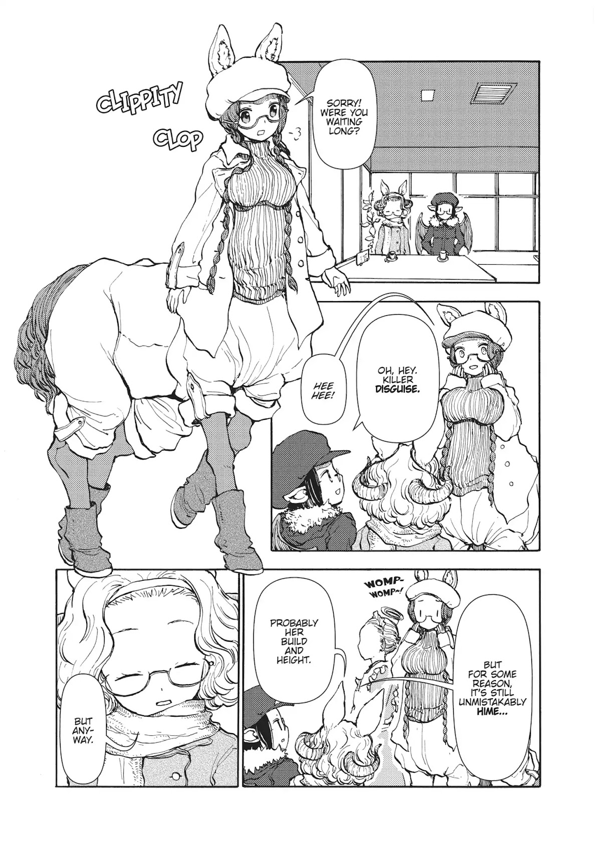 Centaur no Nayami Chapter 45 page 5 - Chapter 45
