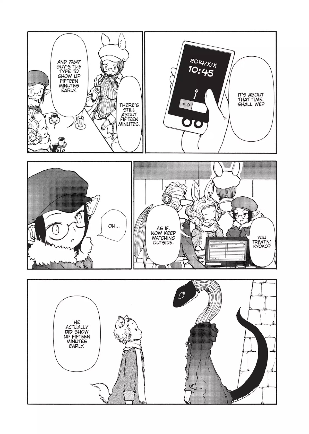 Centaur no Nayami Chapter 45 page 7 - Chapter 45