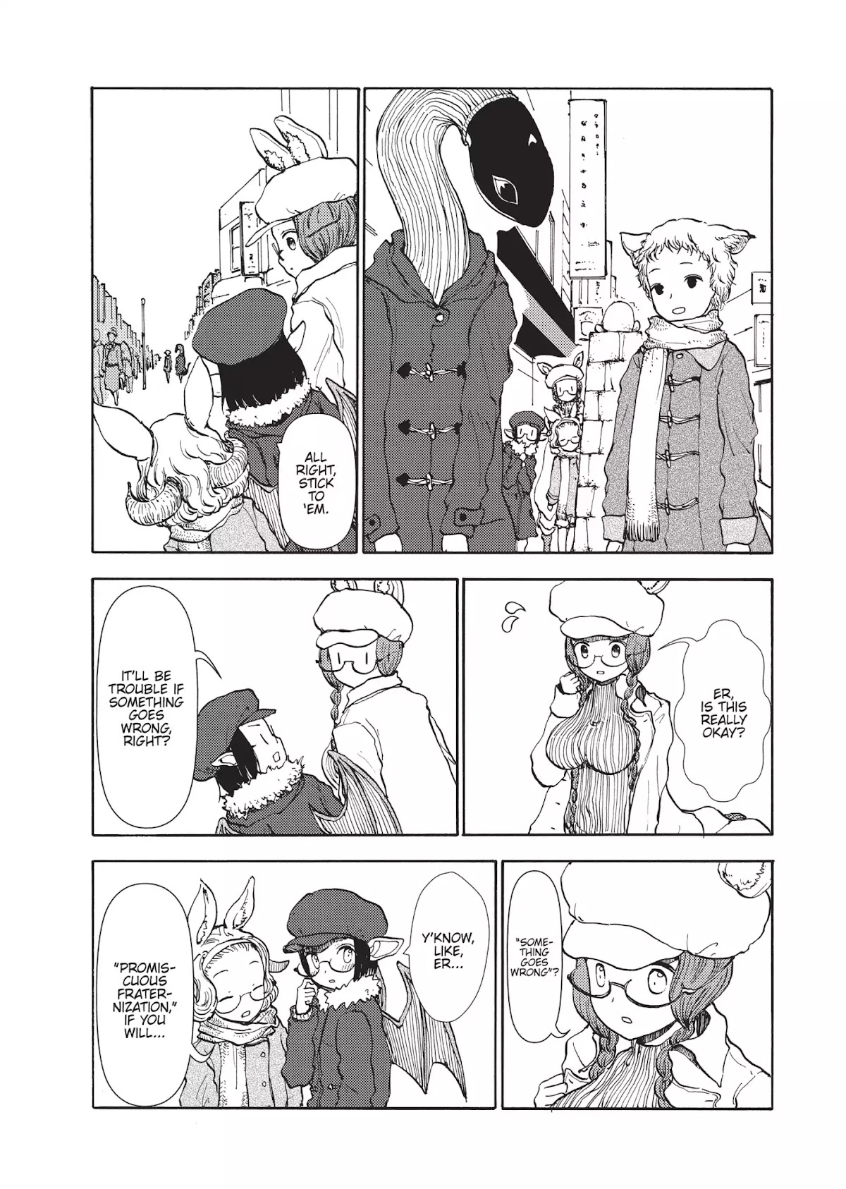 Centaur no Nayami Chapter 45 page 8 - Chapter 45