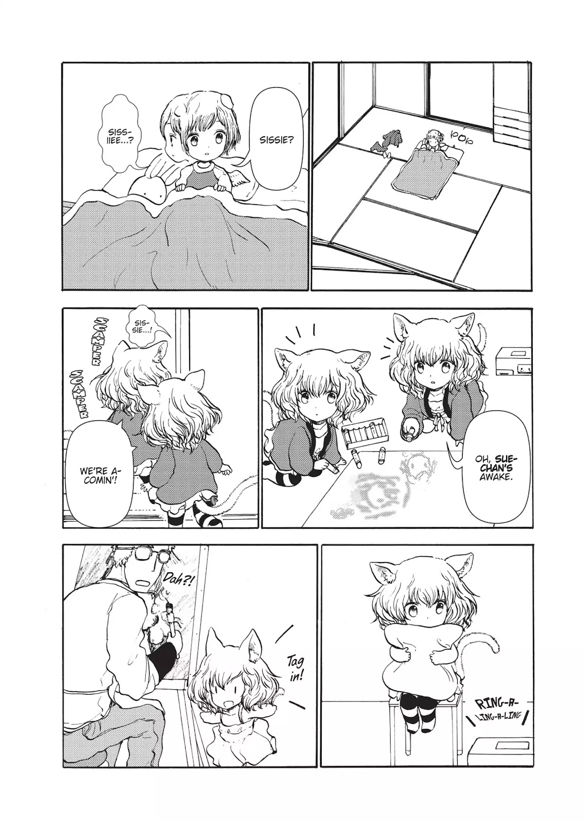 Centaur no Nayami Chapter 46 page 10 - Chapter 46