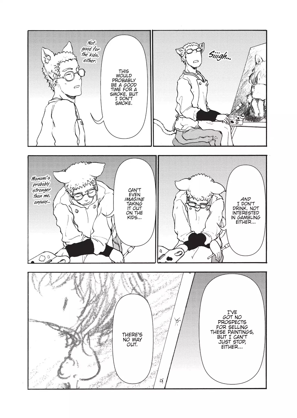 Centaur no Nayami Chapter 46 page 11 - Chapter 46