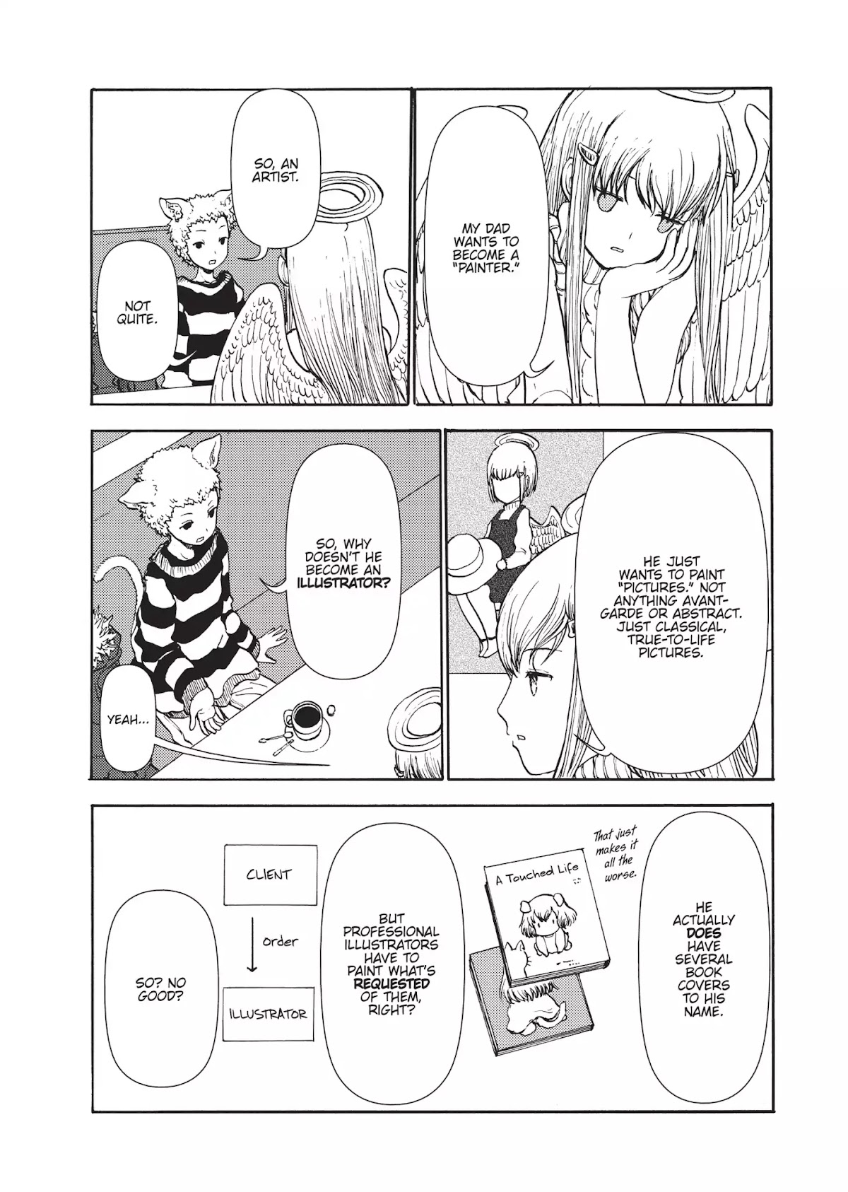 Centaur no Nayami Chapter 46 page 16 - Chapter 46