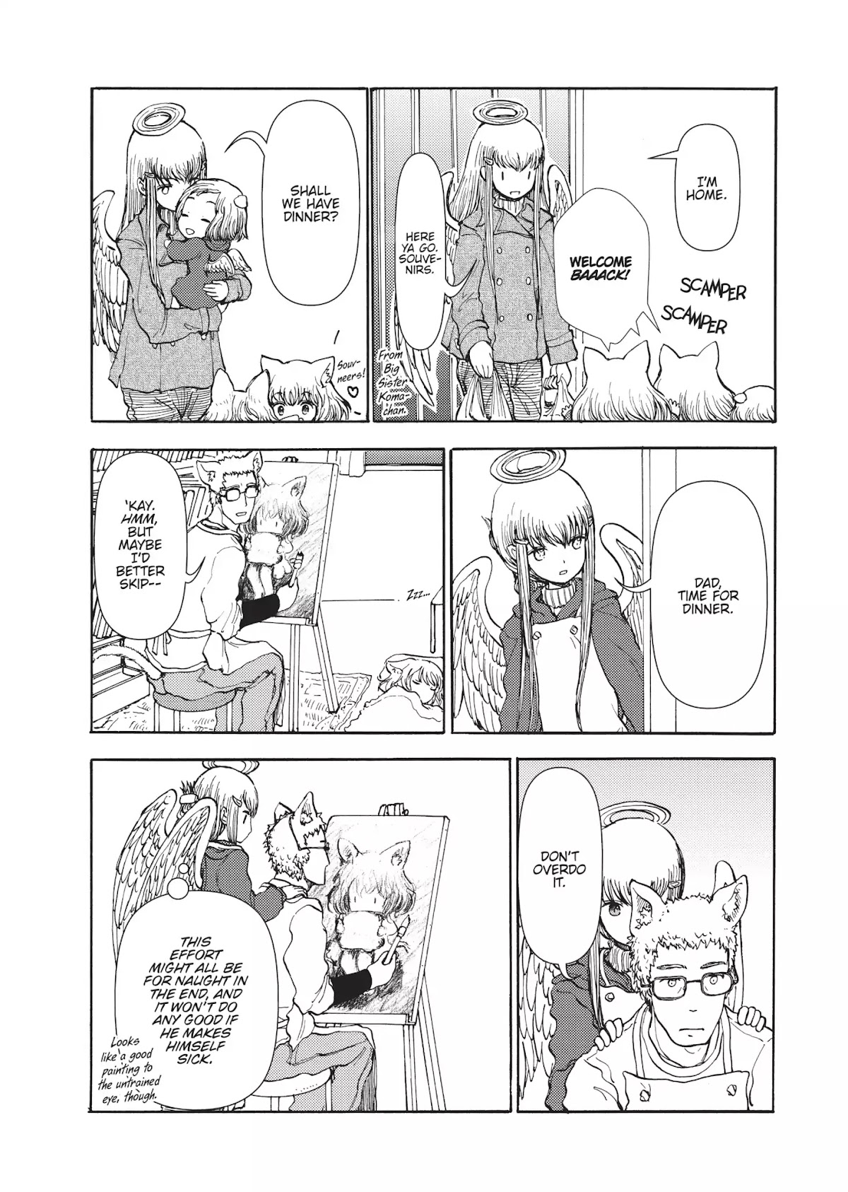 Centaur no Nayami Chapter 46 page 21 - Chapter 46