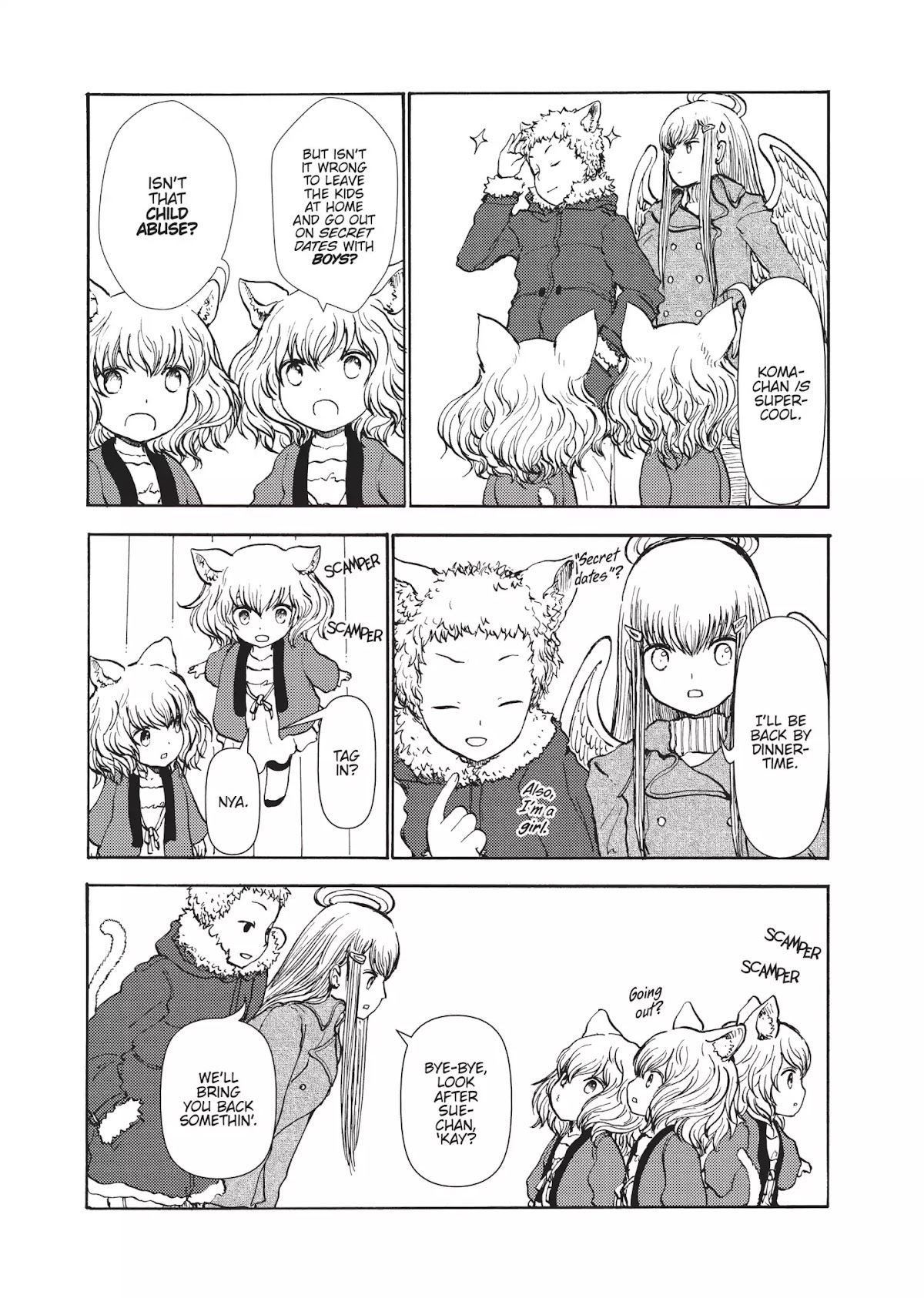 Centaur no Nayami Chapter 46 page 3 - Chapter 46