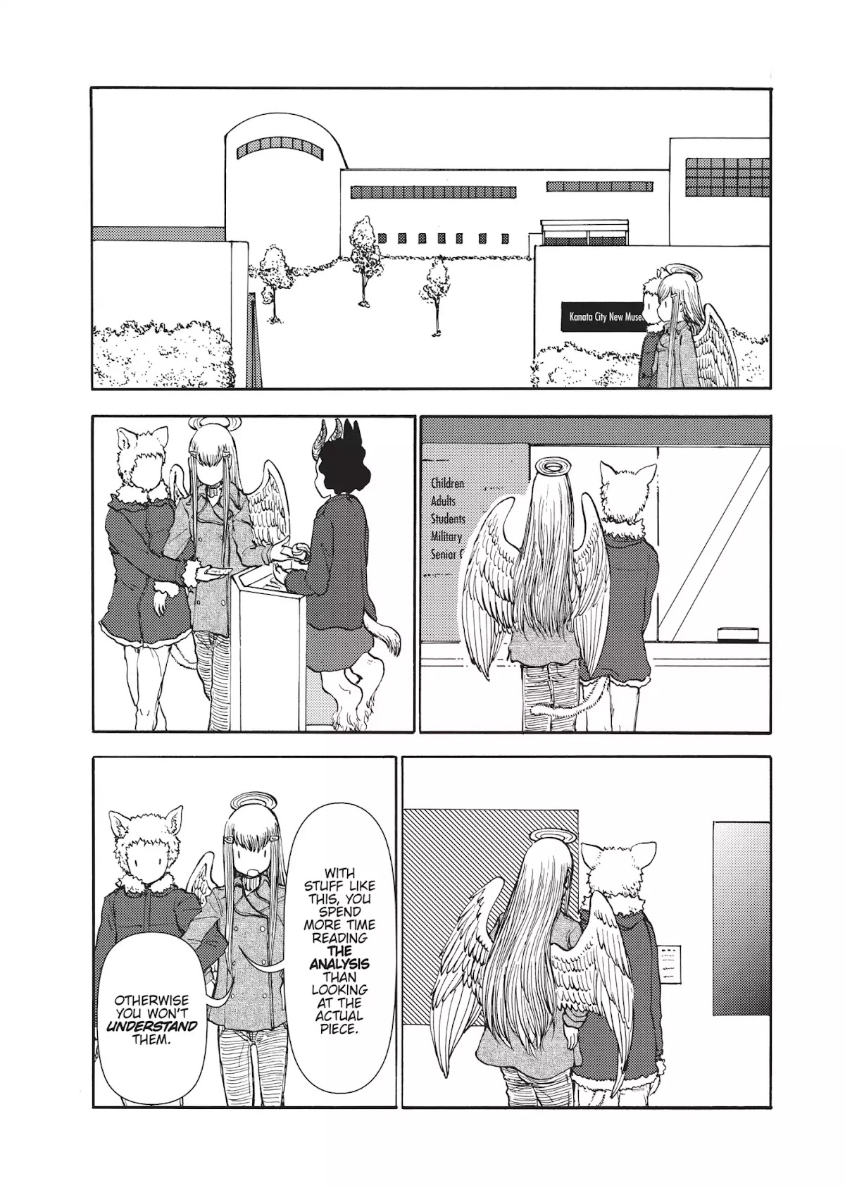 Centaur no Nayami Chapter 46 page 6 - Chapter 46