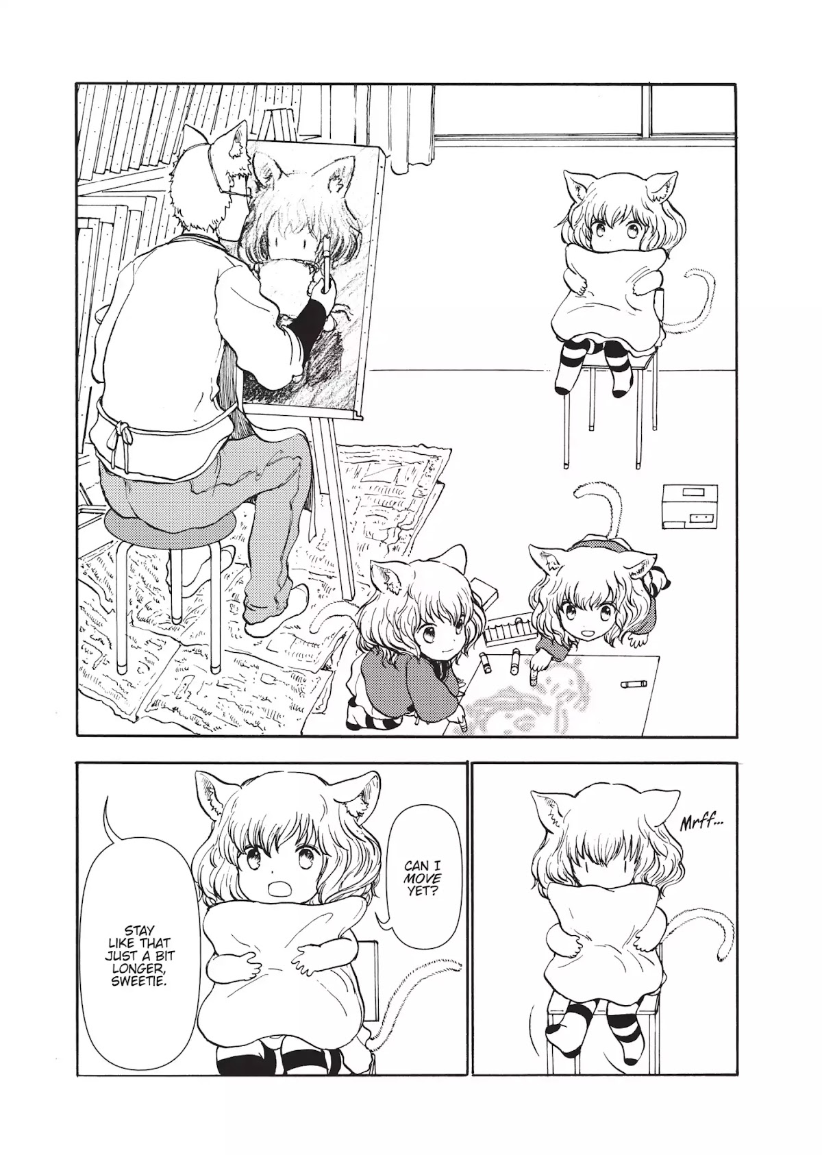 Centaur no Nayami Chapter 46 page 9 - Chapter 46